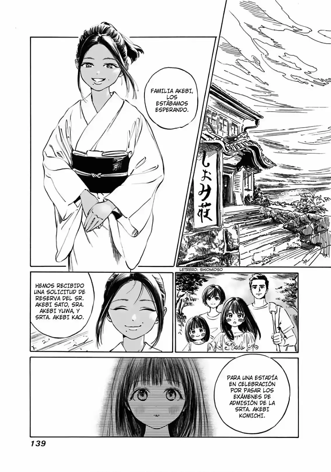 Página 40 — Akebi-chan no Sailor Fuku Capítulo 32