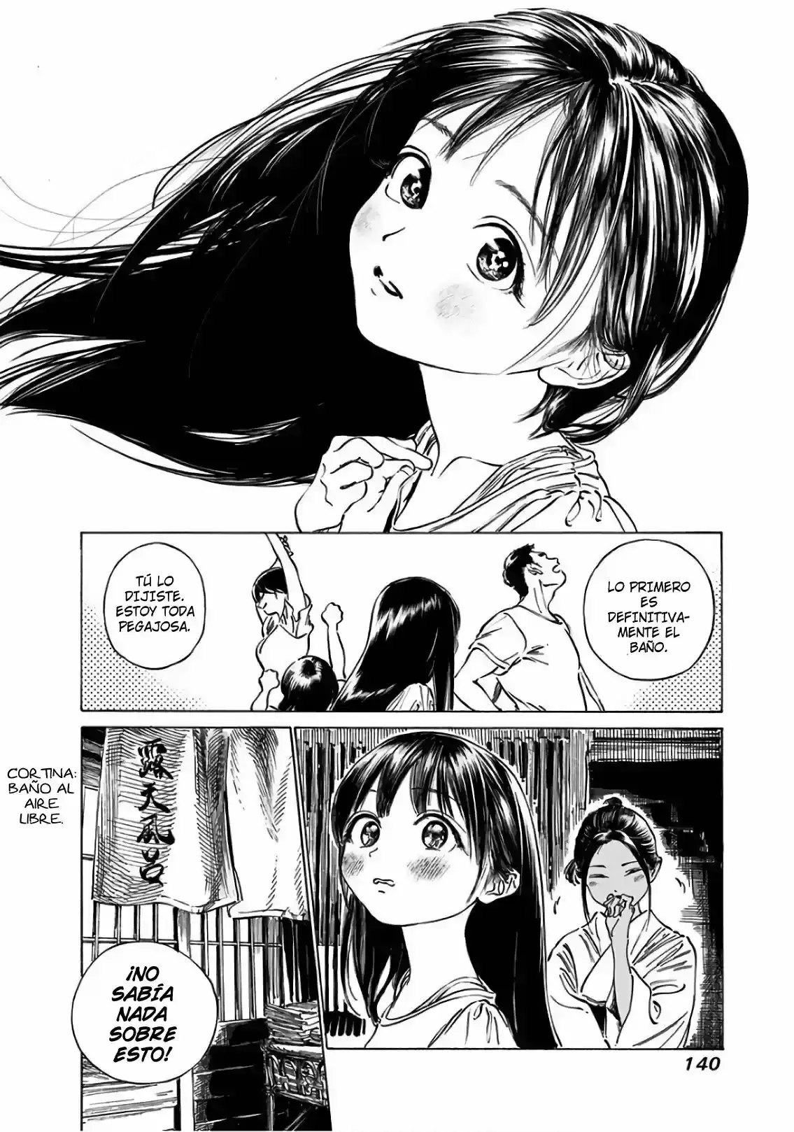 Página 41 — Akebi-chan no Sailor Fuku Capítulo 32