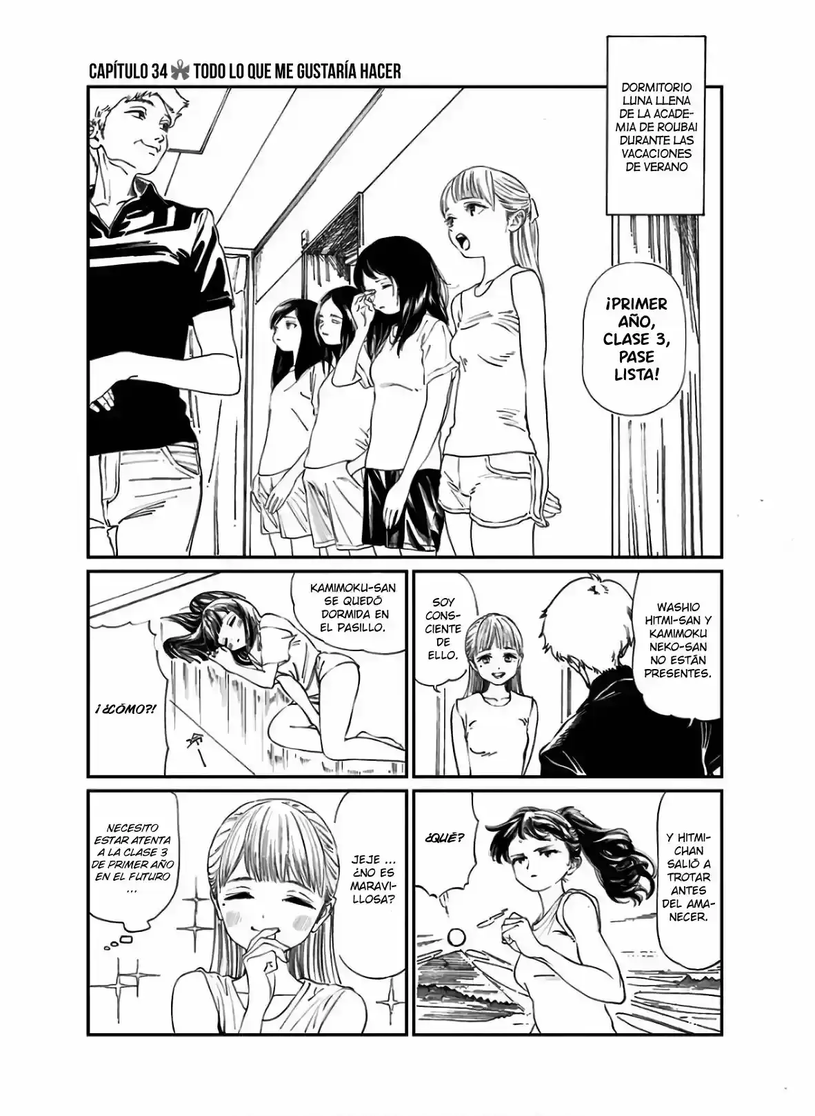 Página 5 — Akebi-chan no Sailor Fuku Capítulo 34