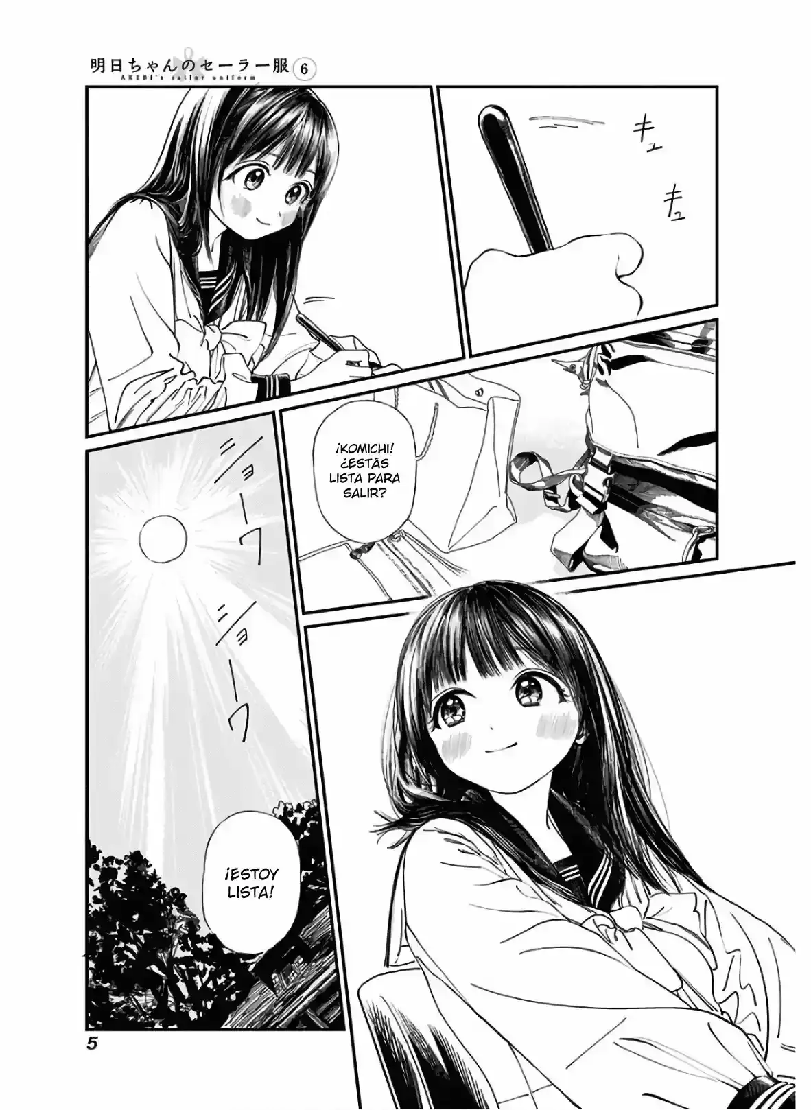 Página 7 — Akebi-chan no Sailor Fuku Capítulo 34