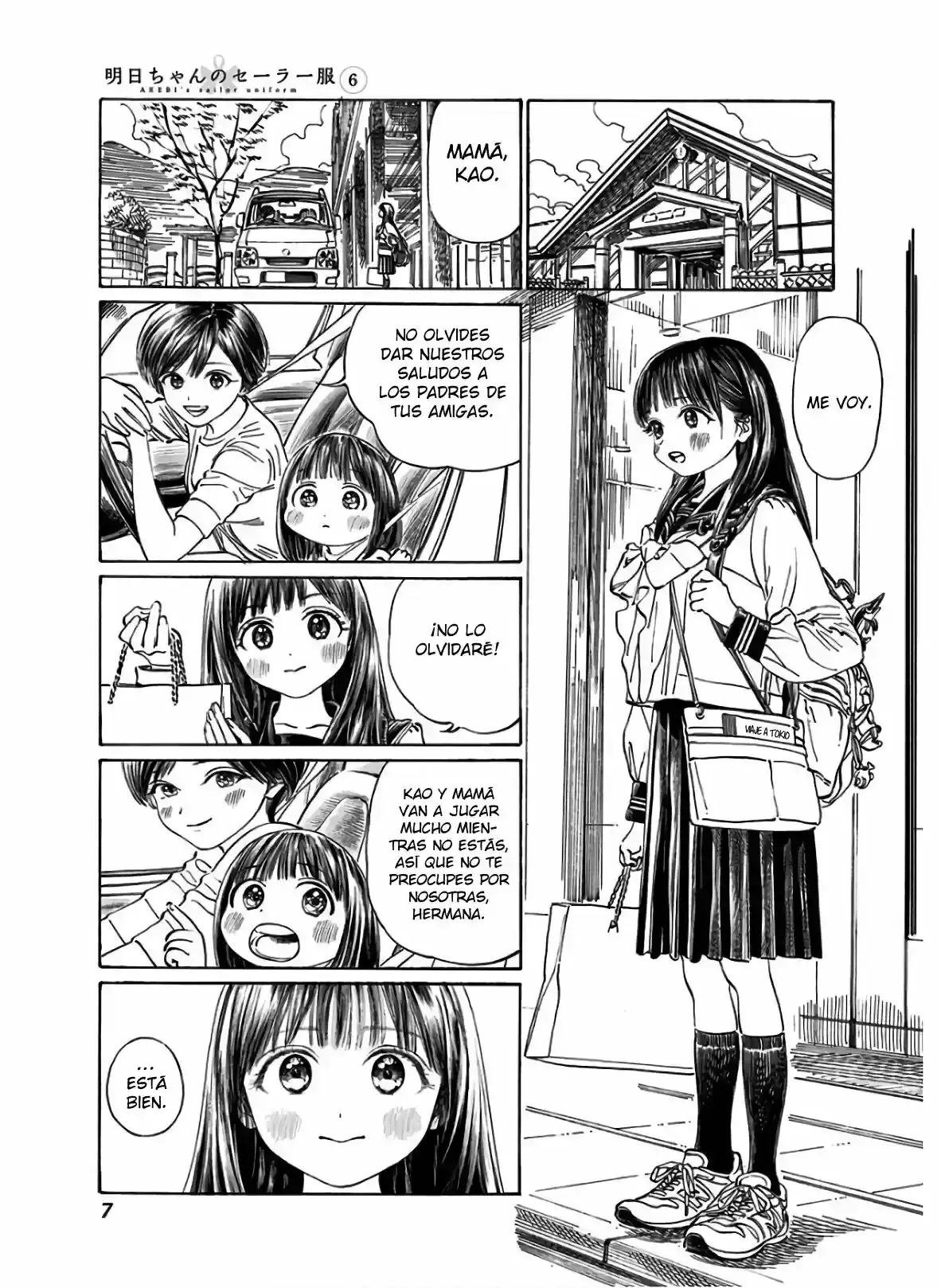 Página 9 — Akebi-chan no Sailor Fuku Capítulo 34