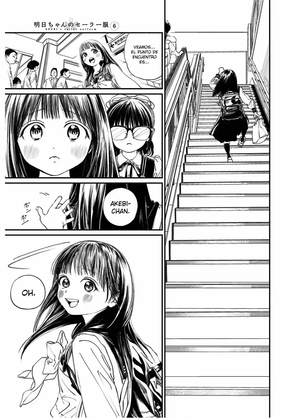 Página 11 — Akebi-chan no Sailor Fuku Capítulo 34