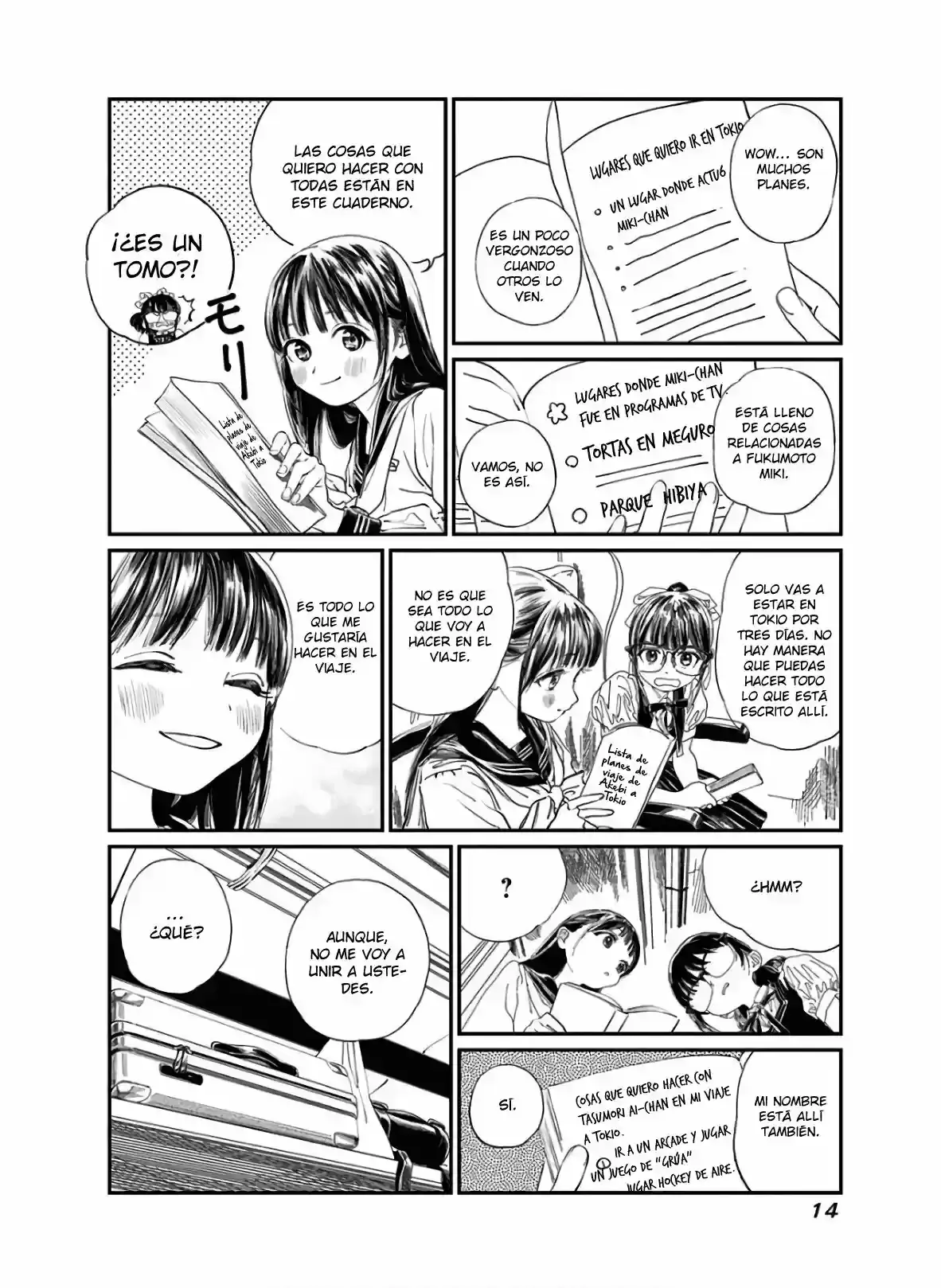 Página 16 — Akebi-chan no Sailor Fuku Capítulo 34