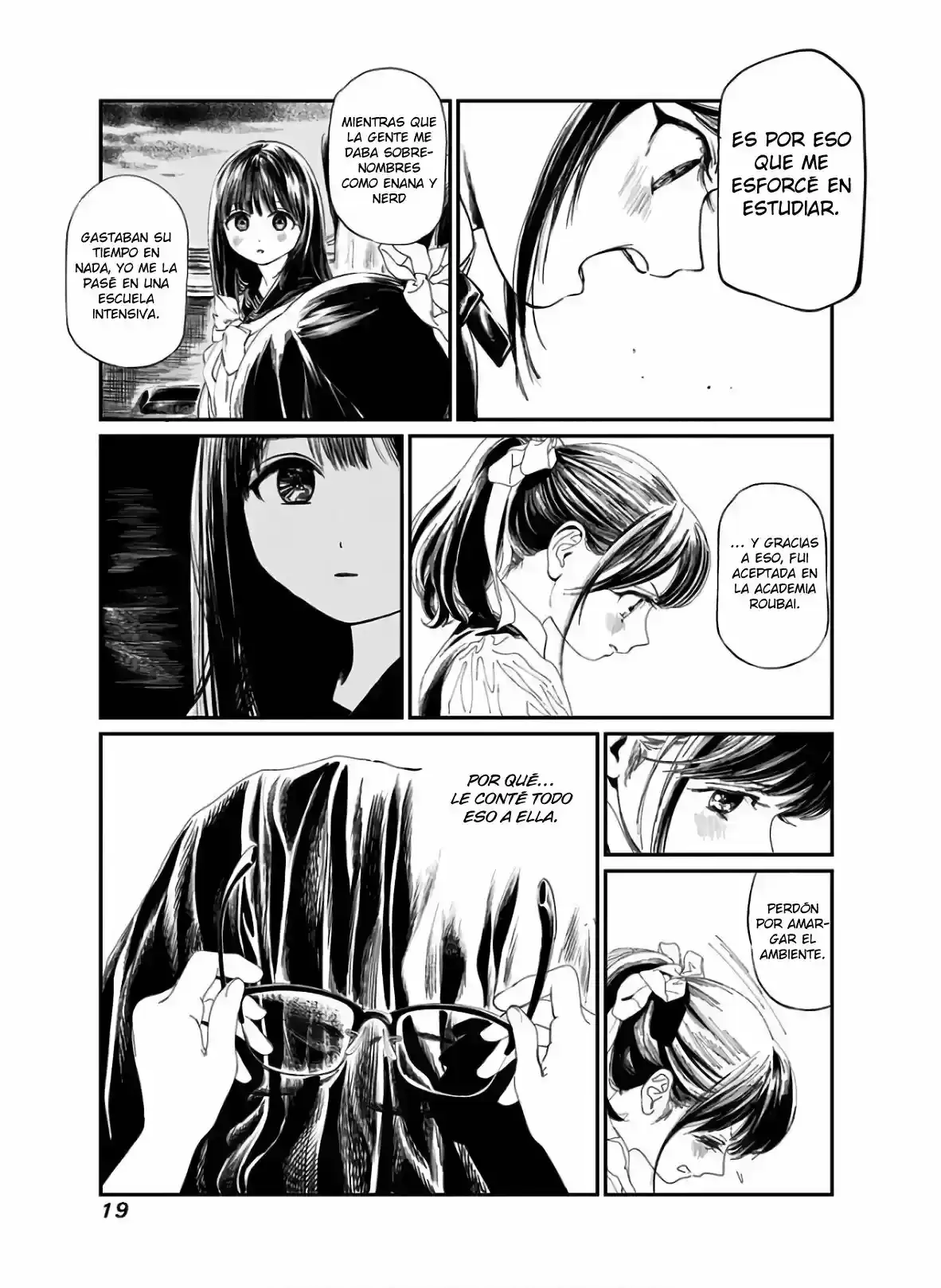 Página 21 — Akebi-chan no Sailor Fuku Capítulo 34