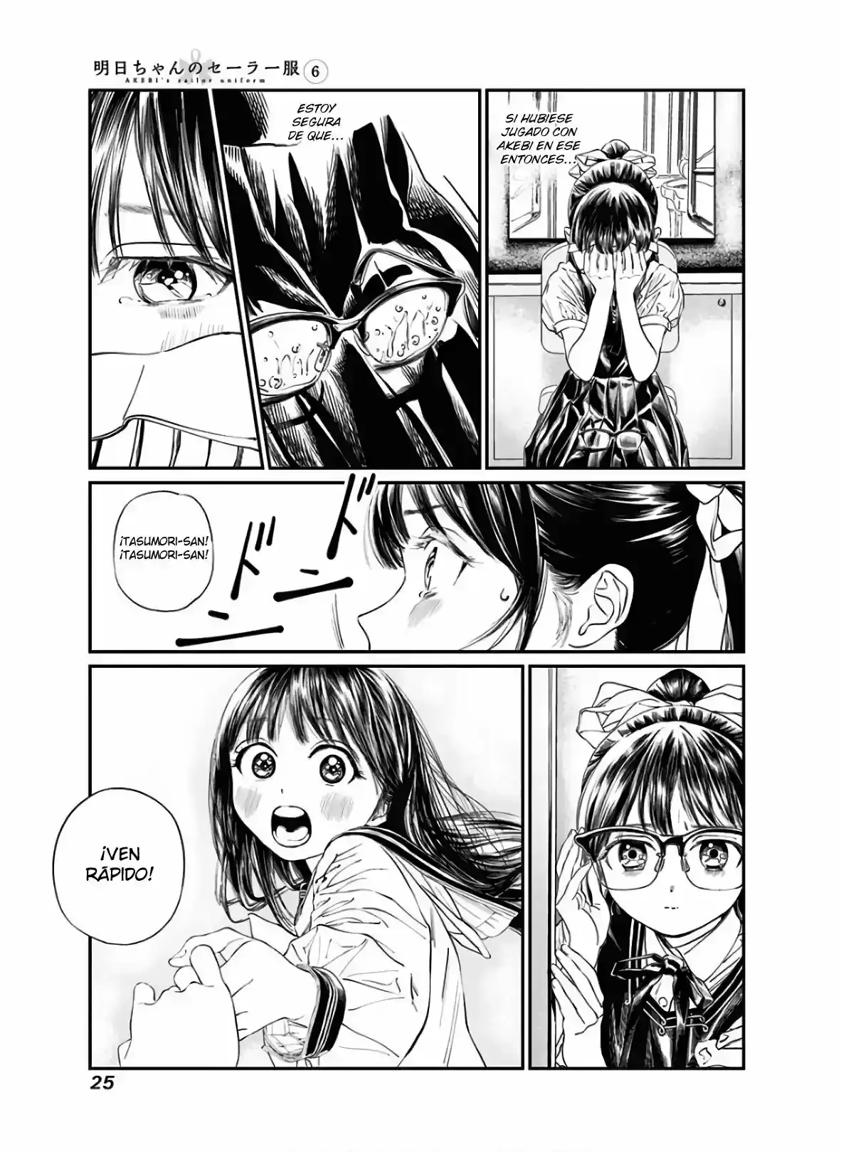 Página 27 — Akebi-chan no Sailor Fuku Capítulo 34