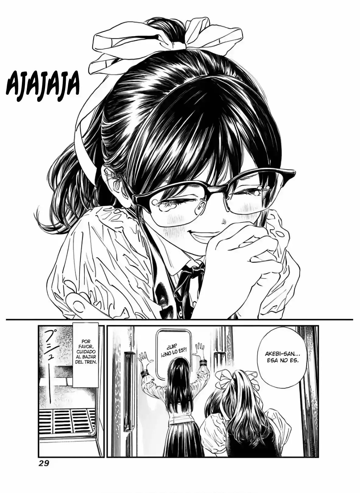 Página 31 — Akebi-chan no Sailor Fuku Capítulo 34