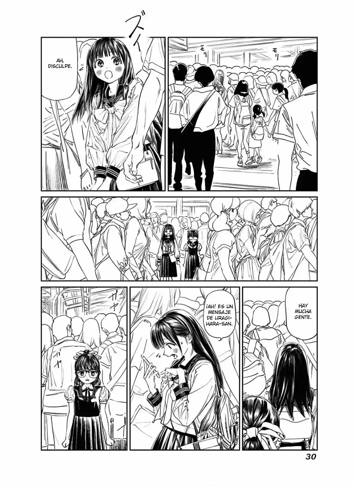 Página 32 — Akebi-chan no Sailor Fuku Capítulo 34