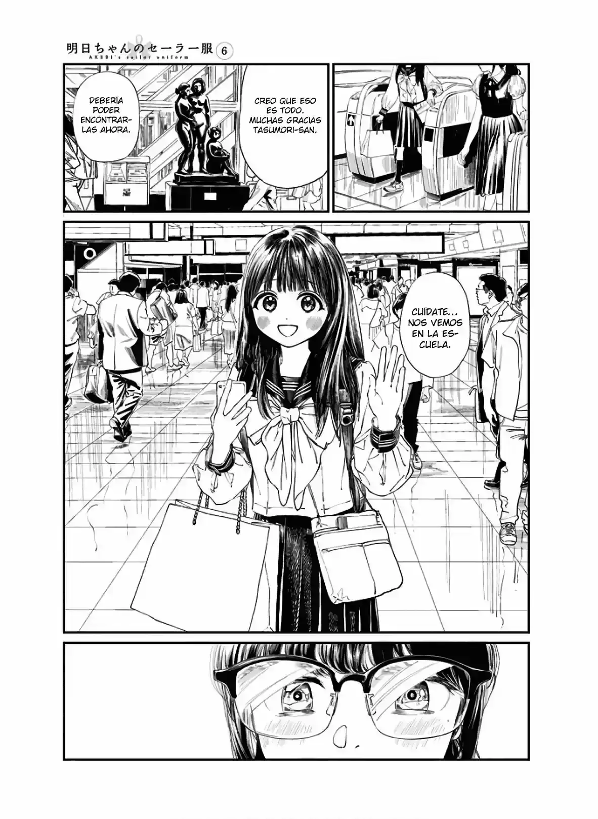 Página 33 — Akebi-chan no Sailor Fuku Capítulo 34