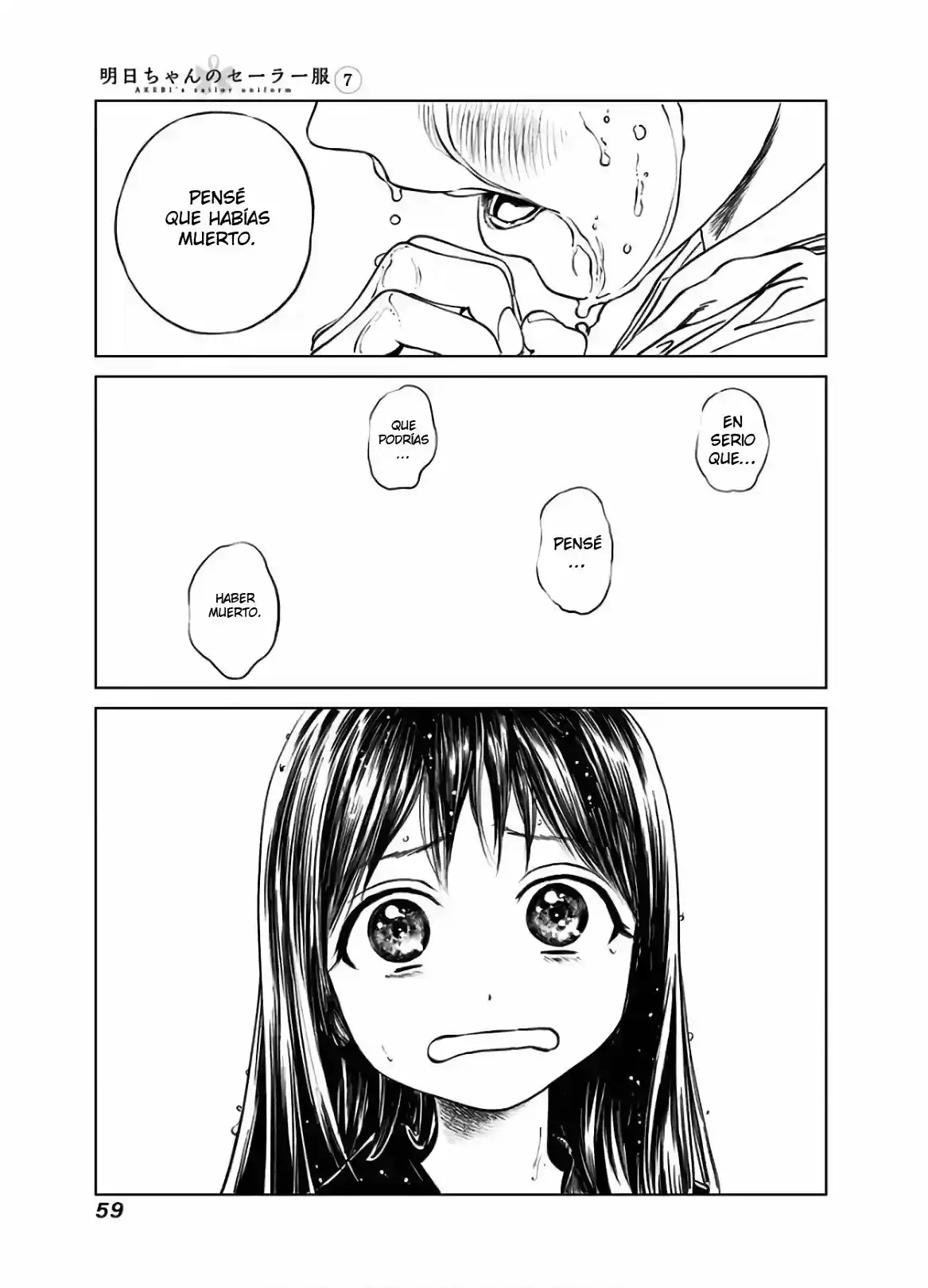 Página 44 — Akebi-chan no Sailor Fuku Capítulo 39