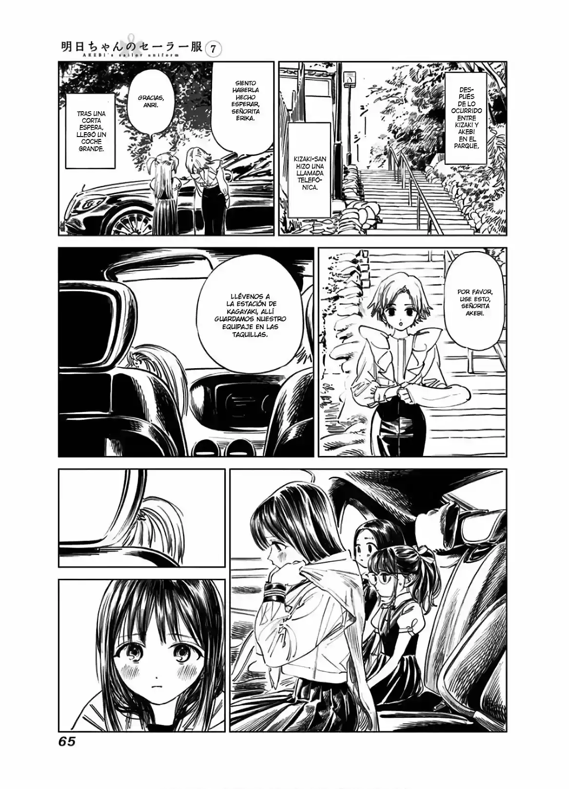 Página 4 — Akebi-chan no Sailor Fuku Capítulo 40
