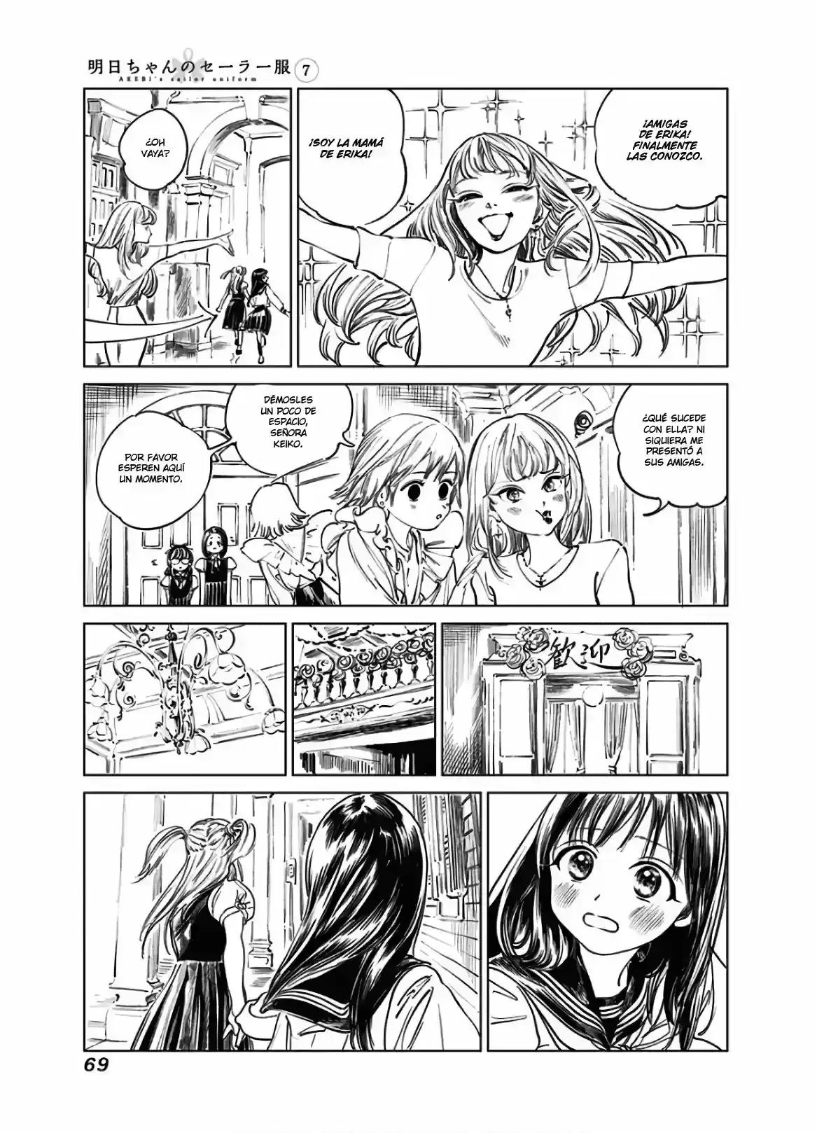Página 8 — Akebi-chan no Sailor Fuku Capítulo 40