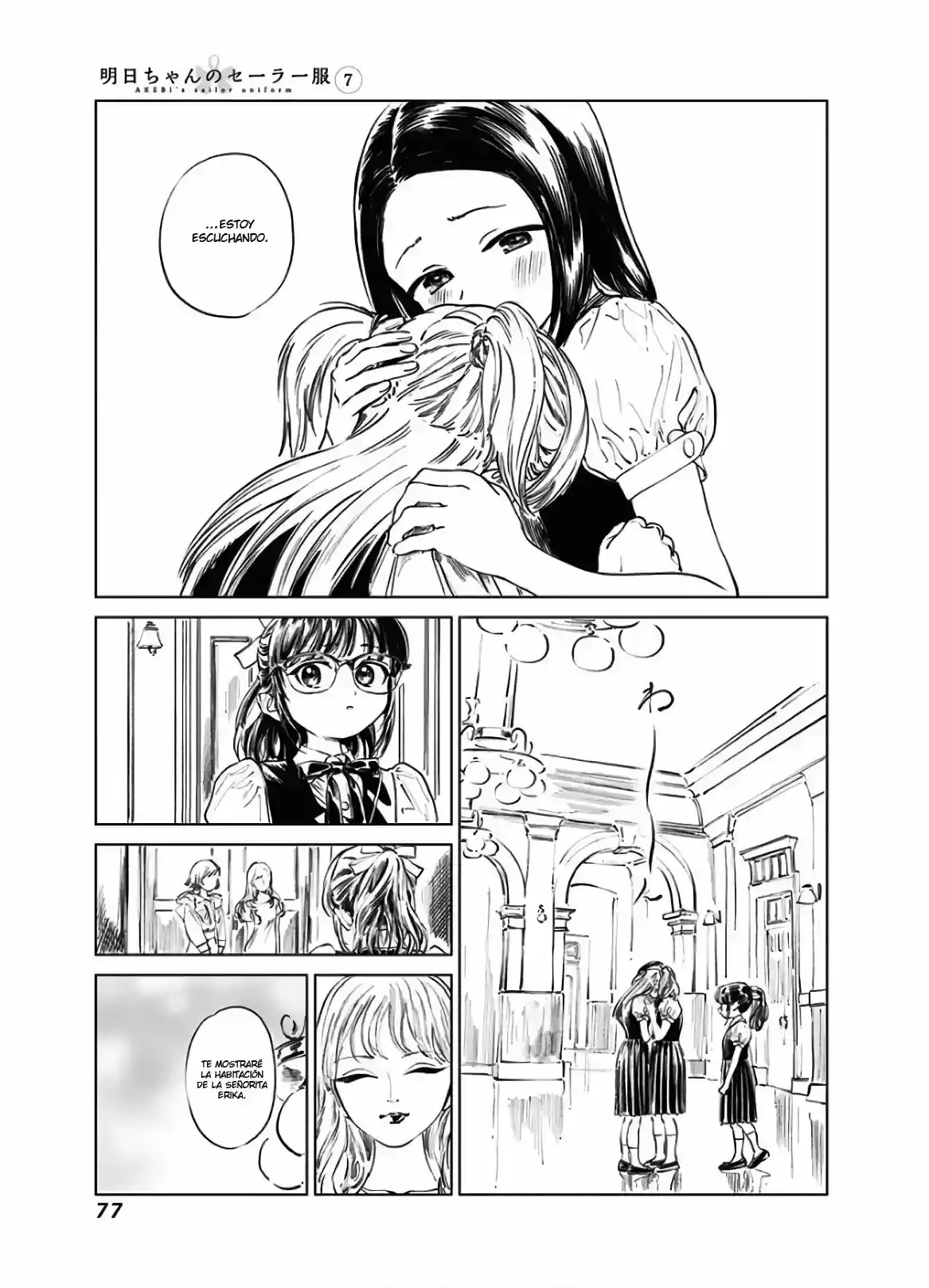 Página 16 — Akebi-chan no Sailor Fuku Capítulo 40
