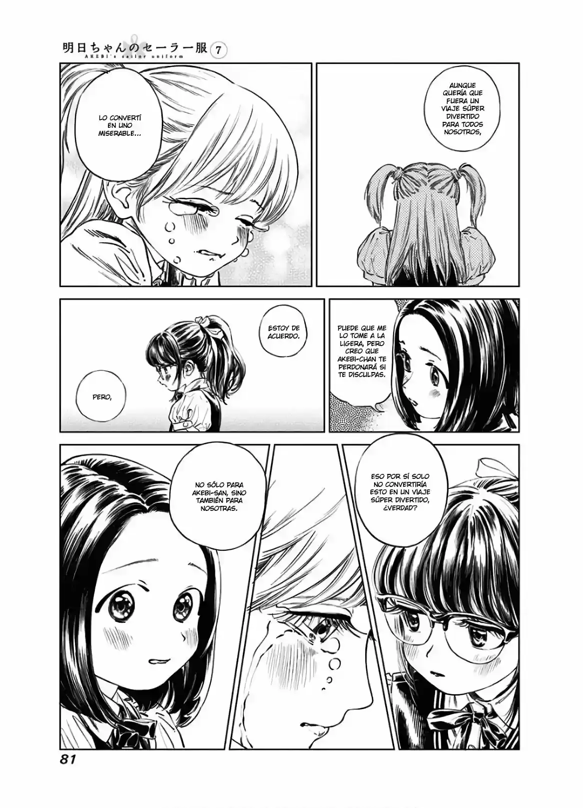 Página 20 — Akebi-chan no Sailor Fuku Capítulo 40