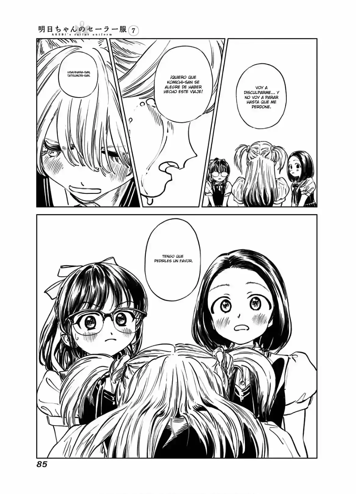 Página 24 — Akebi-chan no Sailor Fuku Capítulo 40