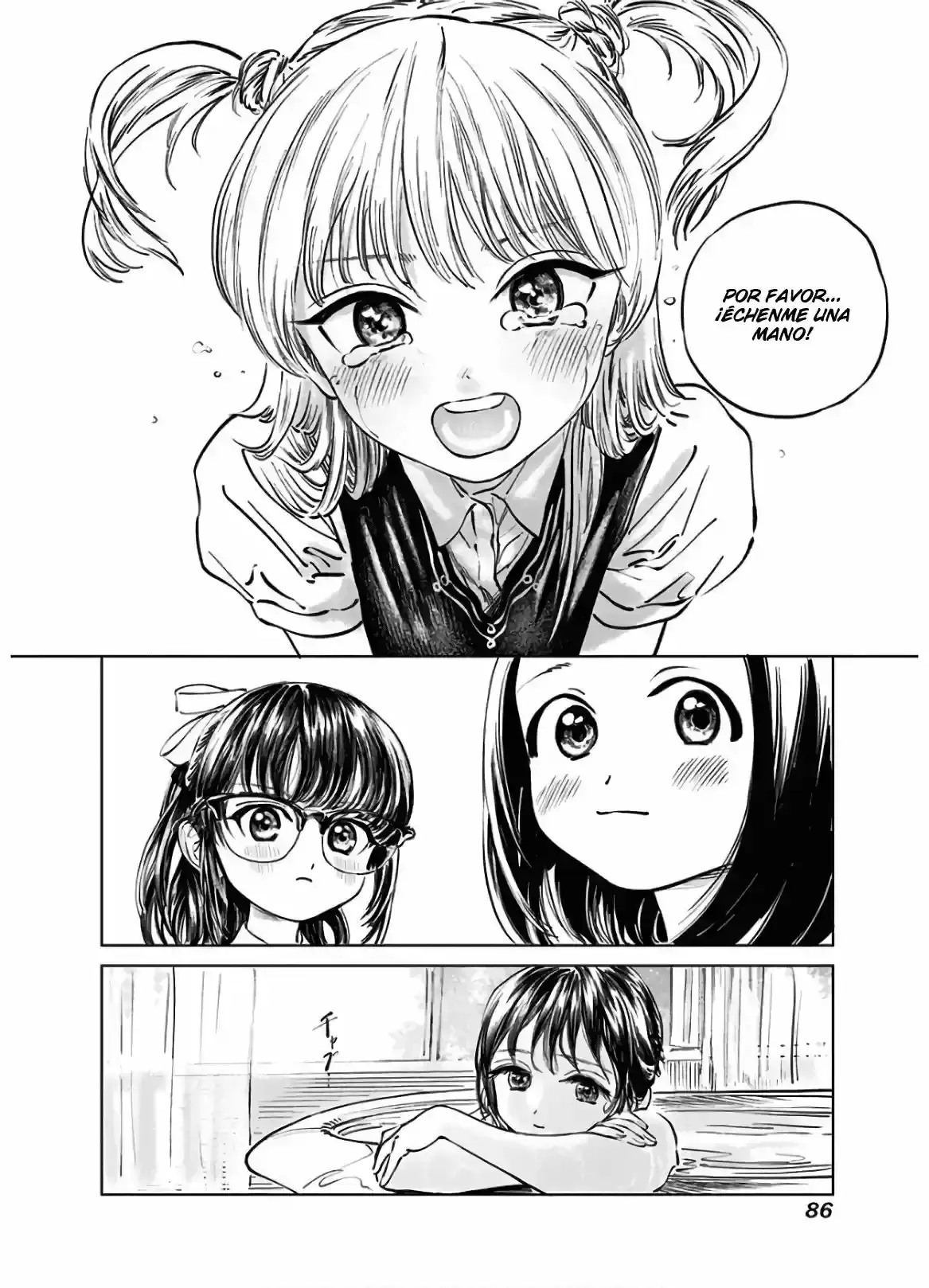 Página 25 — Akebi-chan no Sailor Fuku Capítulo 40