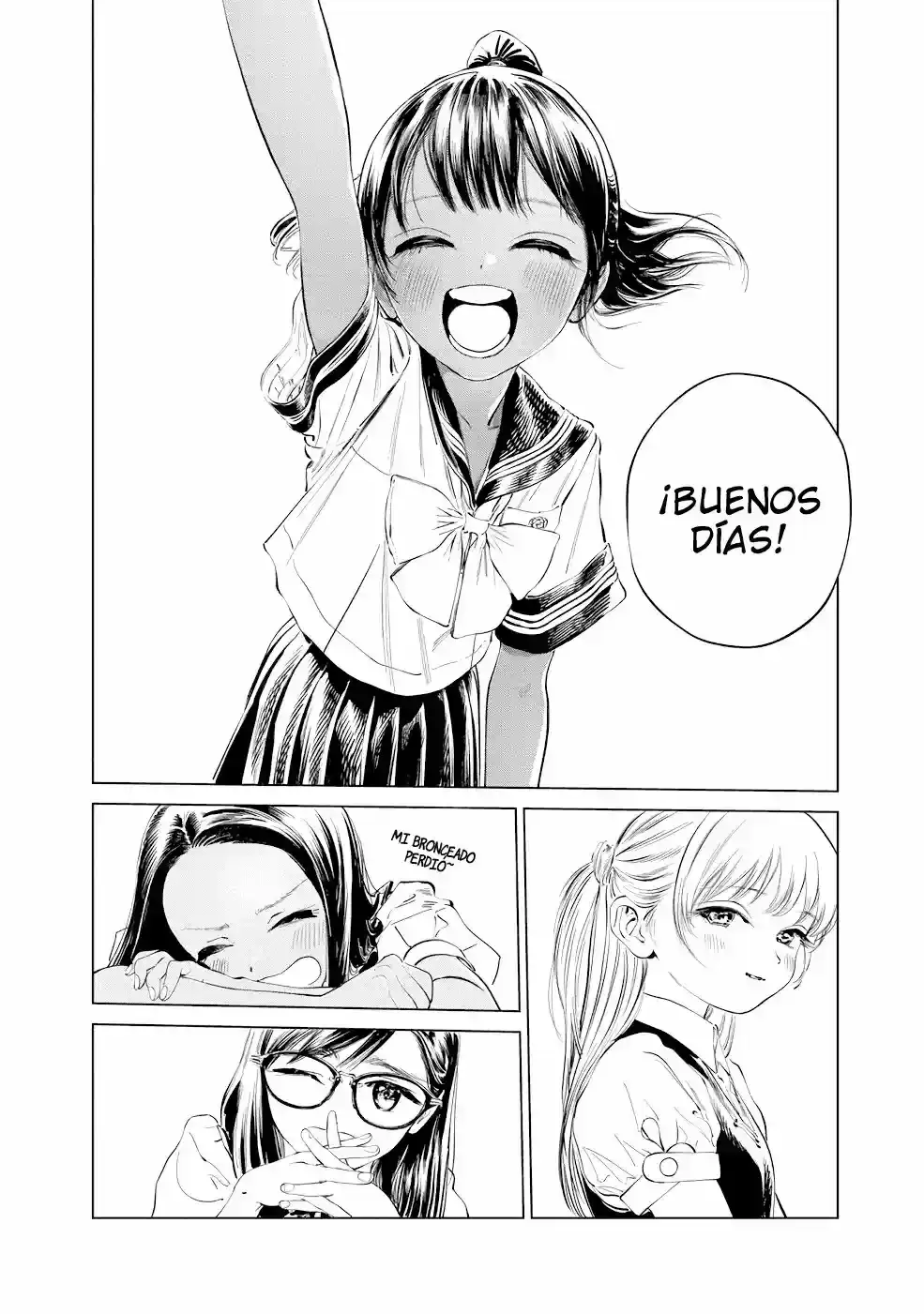 Página 5 — Akebi-chan no Sailor Fuku Capítulo 44