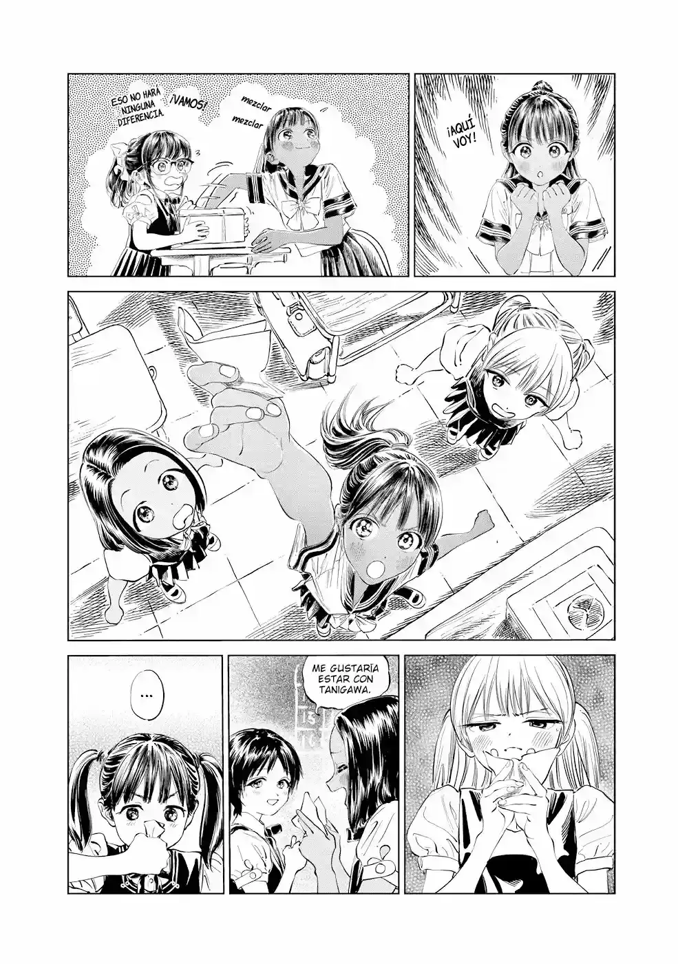 Página 7 — Akebi-chan no Sailor Fuku Capítulo 44