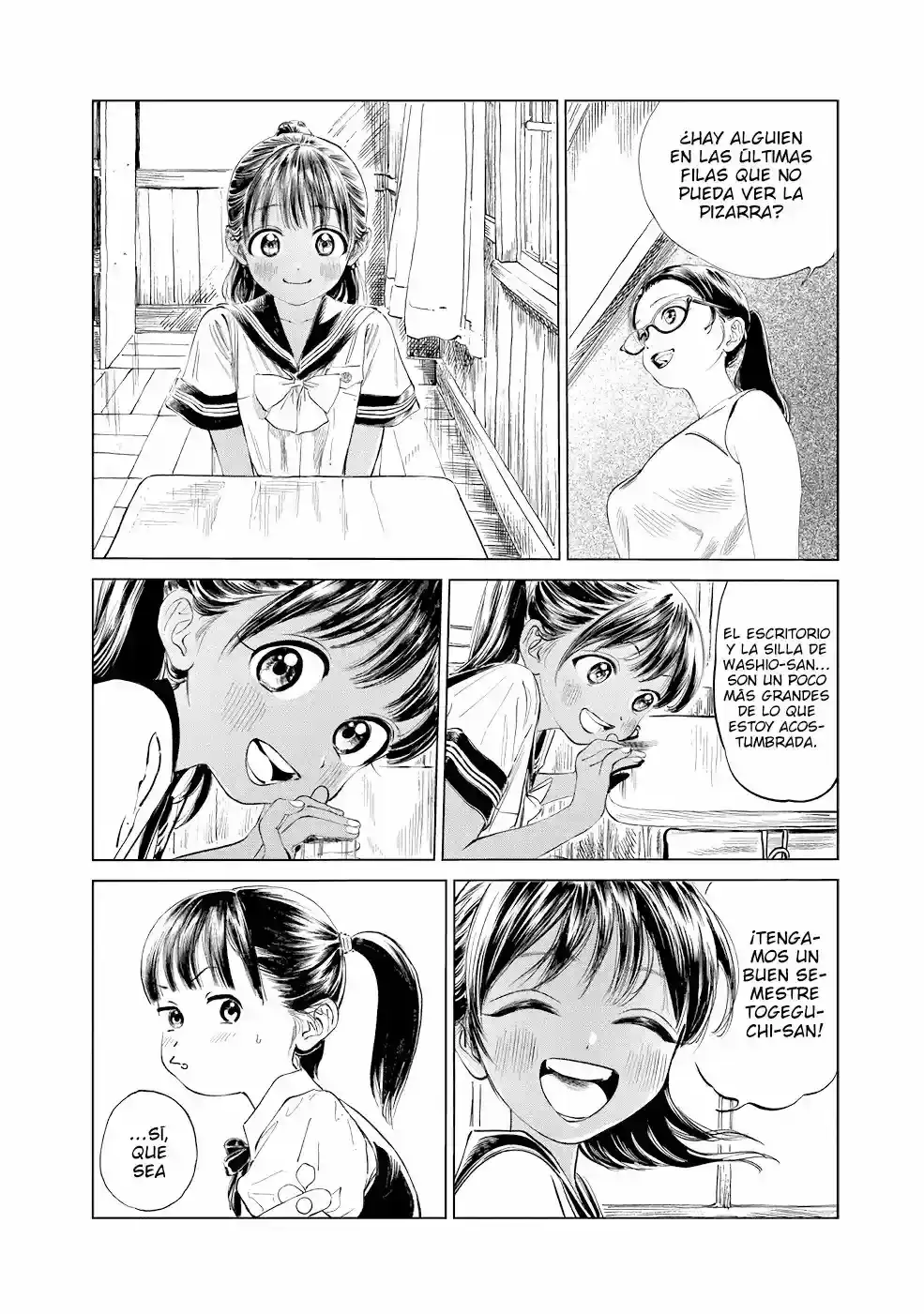Página 9 — Akebi-chan no Sailor Fuku Capítulo 44