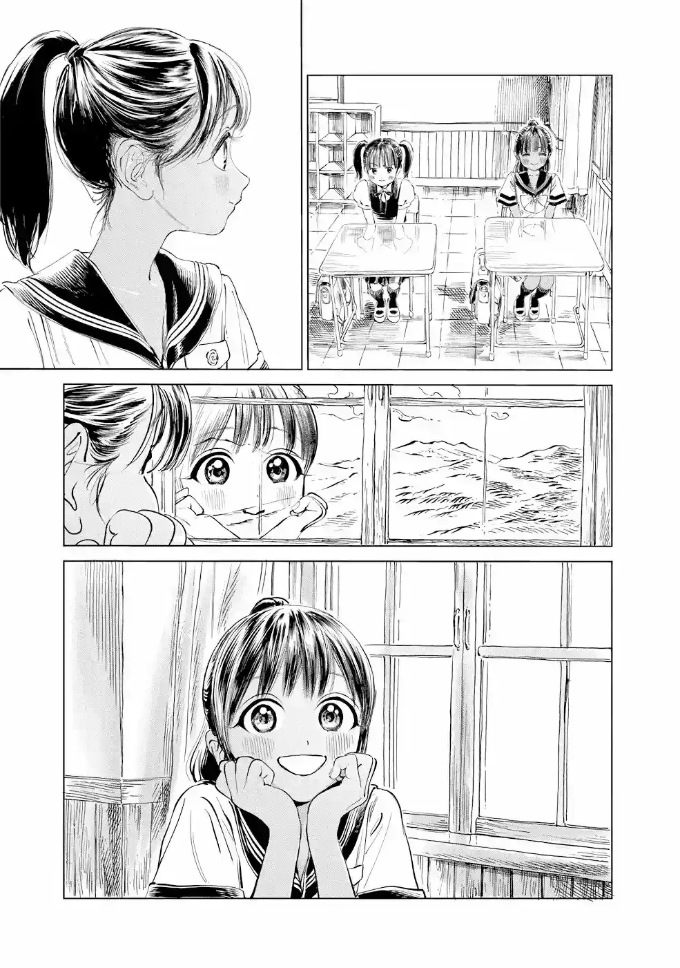 Página 10 — Akebi-chan no Sailor Fuku Capítulo 44