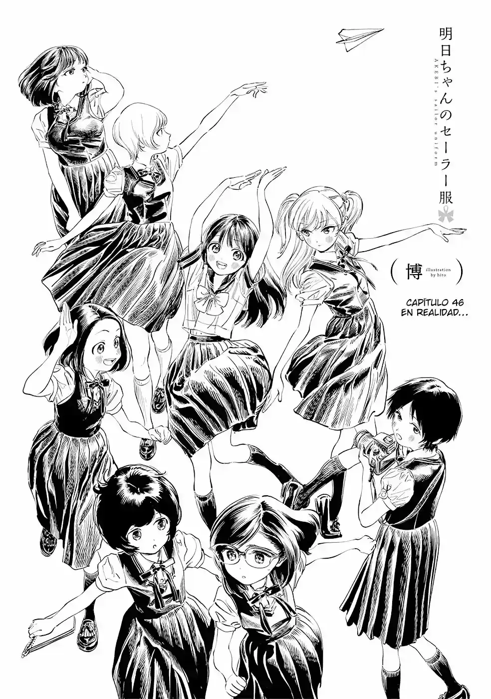 Página 2 — Akebi-chan no Sailor Fuku Capítulo 46