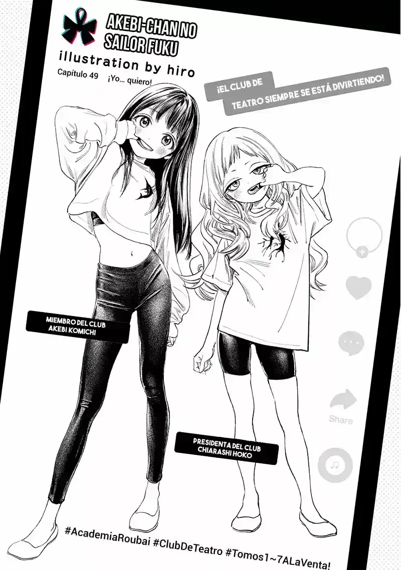 Página 2 — Akebi-chan no Sailor Fuku Capítulo 49