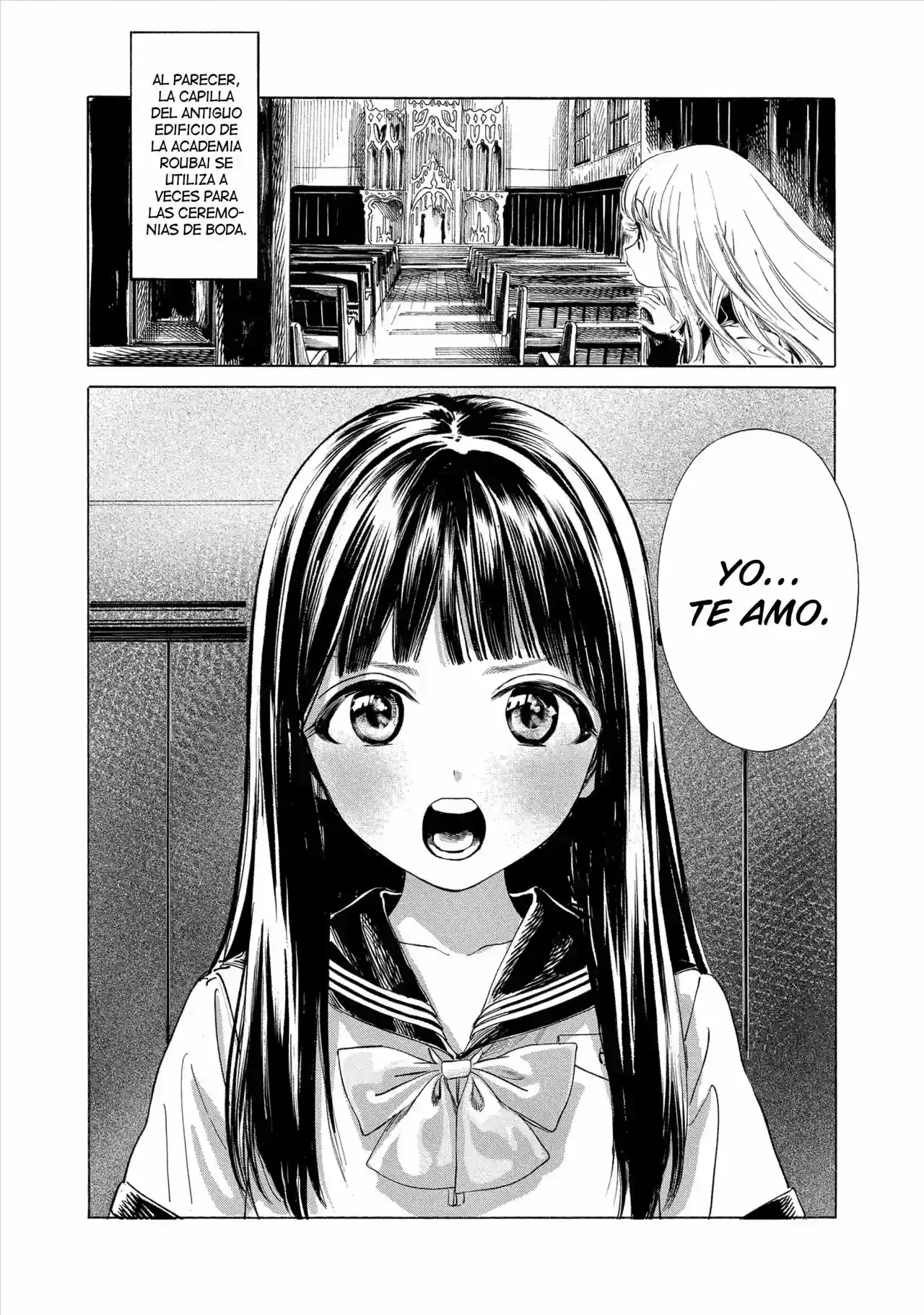 Página 2 — Akebi-chan no Sailor Fuku Capítulo 51
