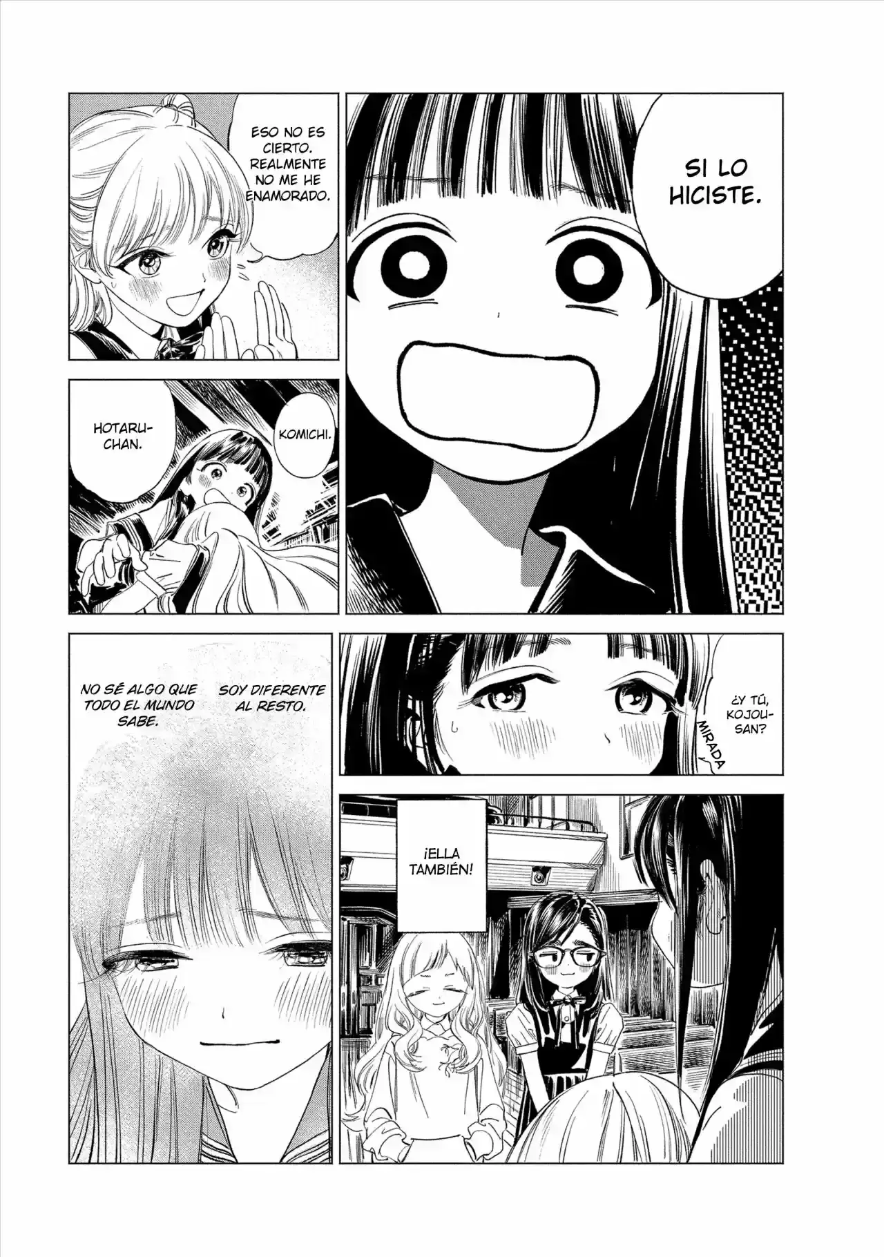 Página 9 — Akebi-chan no Sailor Fuku Capítulo 51