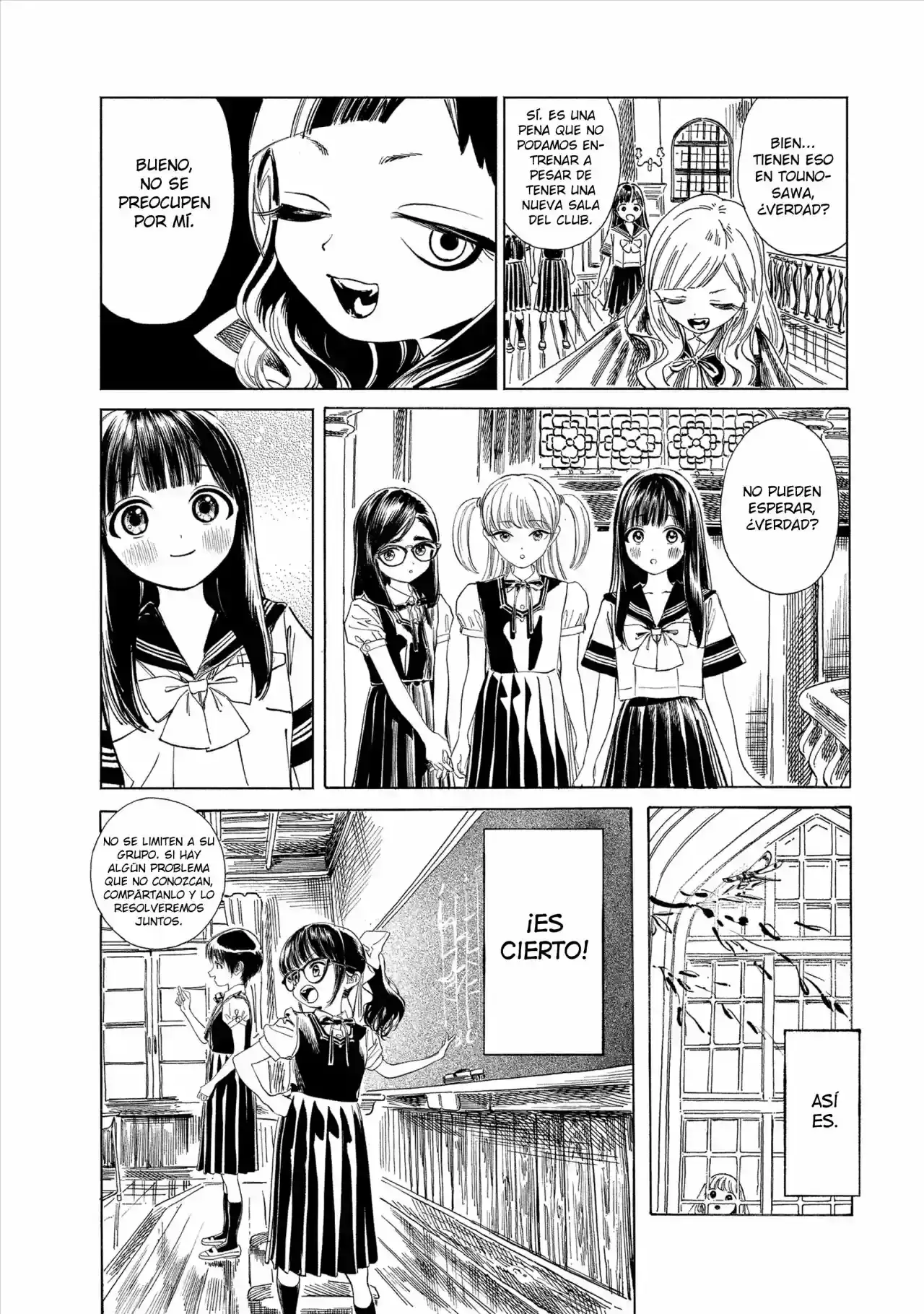 Página 12 — Akebi-chan no Sailor Fuku Capítulo 51