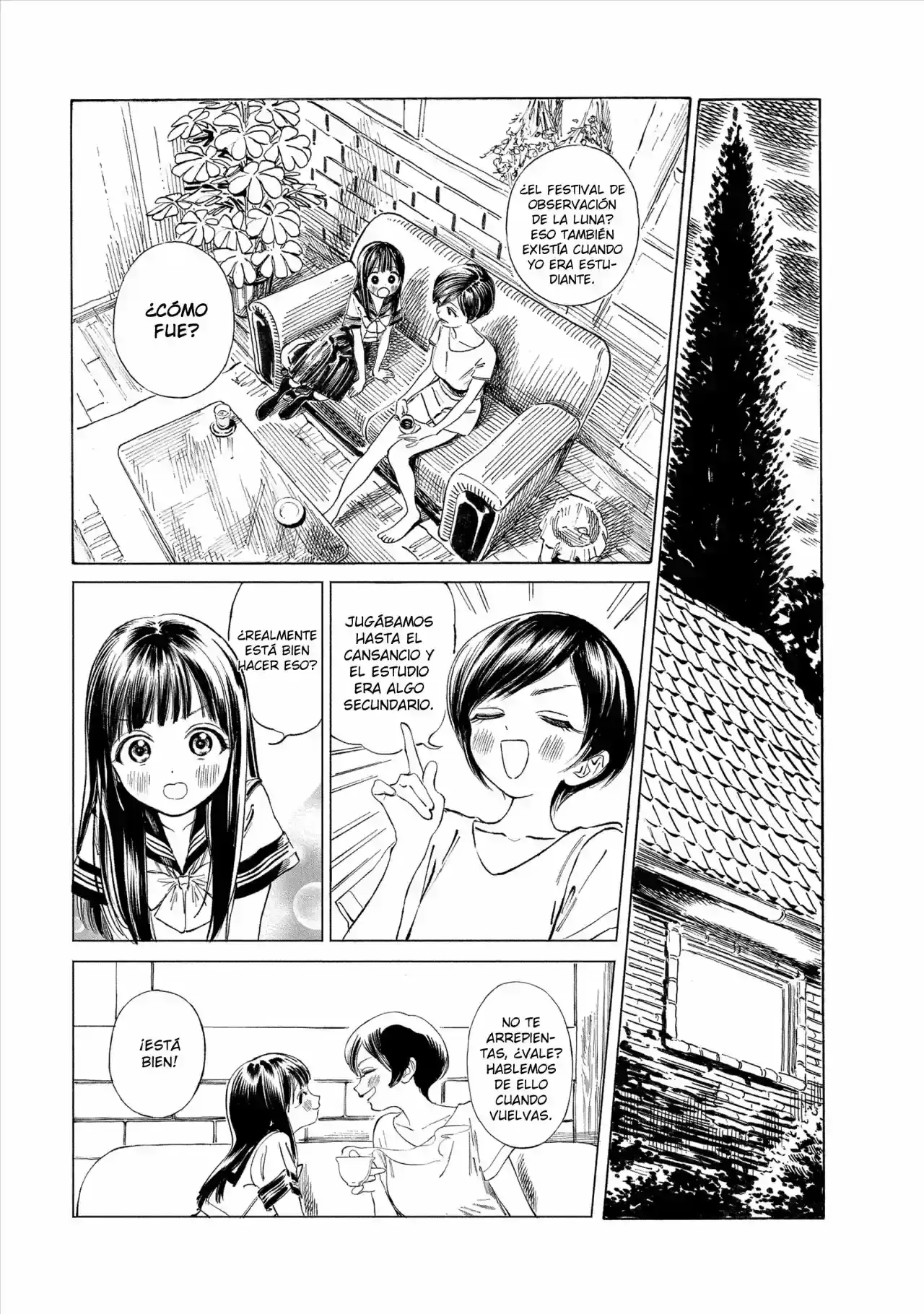 Página 17 — Akebi-chan no Sailor Fuku Capítulo 51