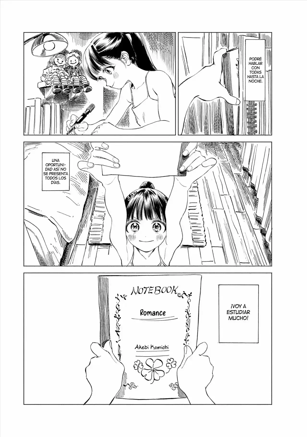 Página 19 — Akebi-chan no Sailor Fuku Capítulo 51