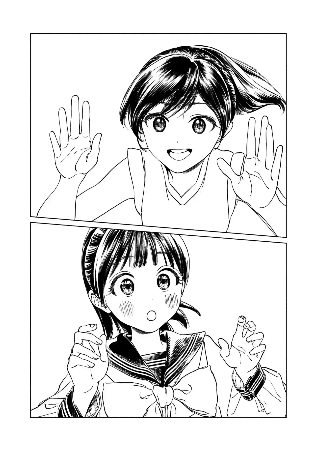 Página 20 — Akebi-chan no Sailor Fuku Capítulo 58