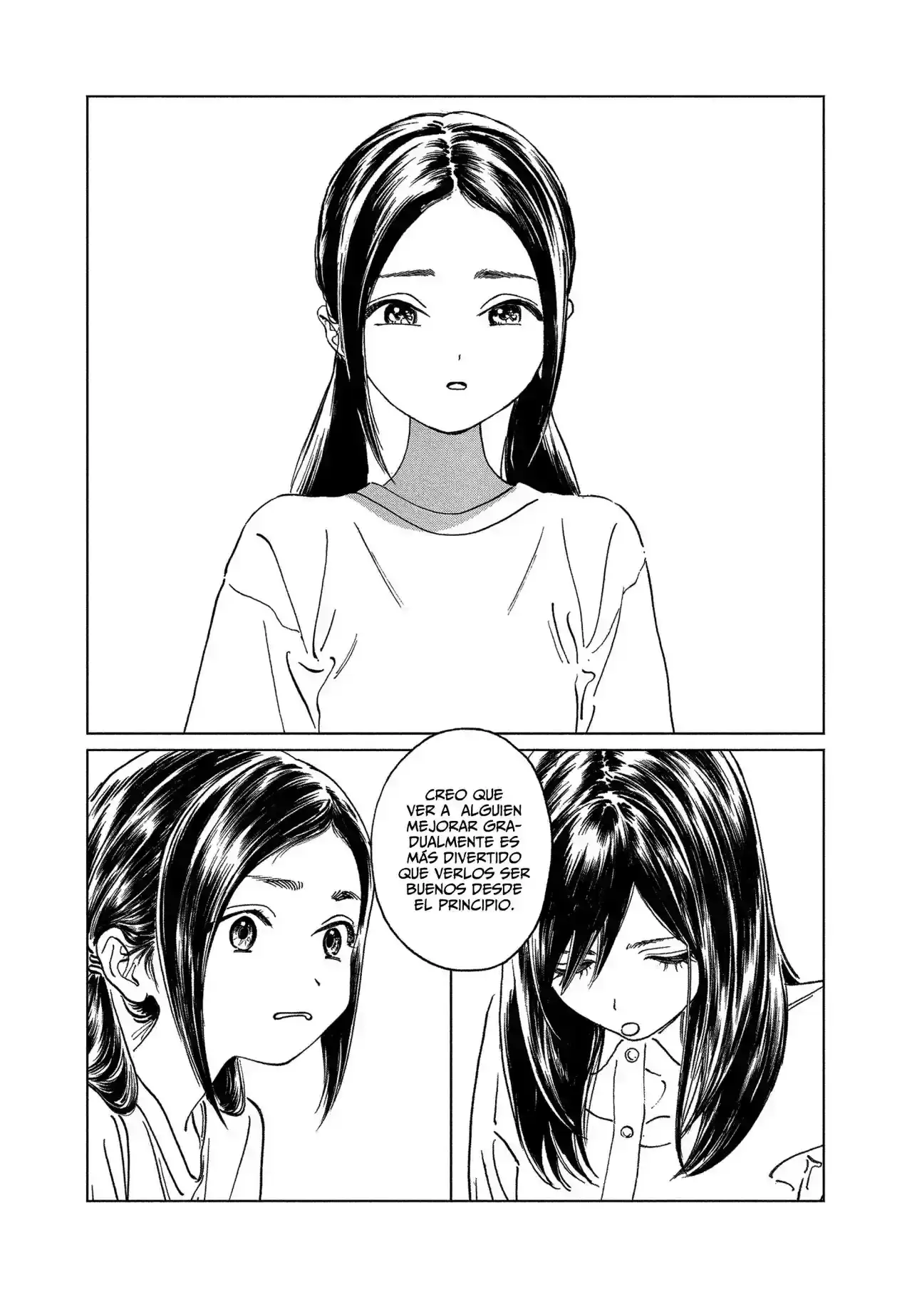 Página 31 — Akebi-chan no Sailor Fuku Capítulo 58