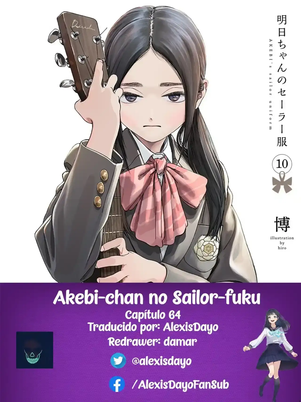 Página 1 — Akebi-chan no Sailor Fuku Capítulo 64