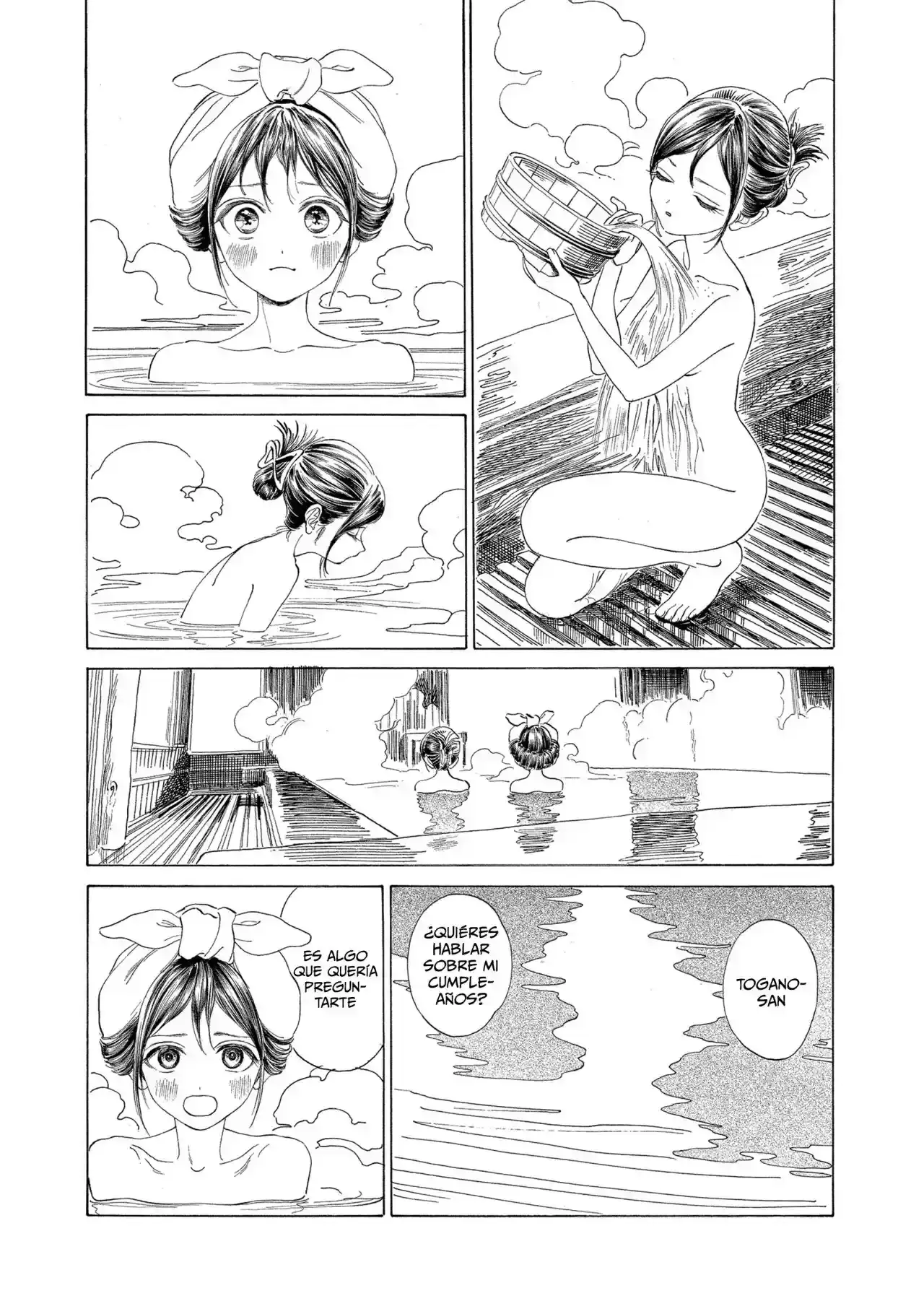 Página 20 — Akebi-chan no Sailor Fuku Capítulo 64