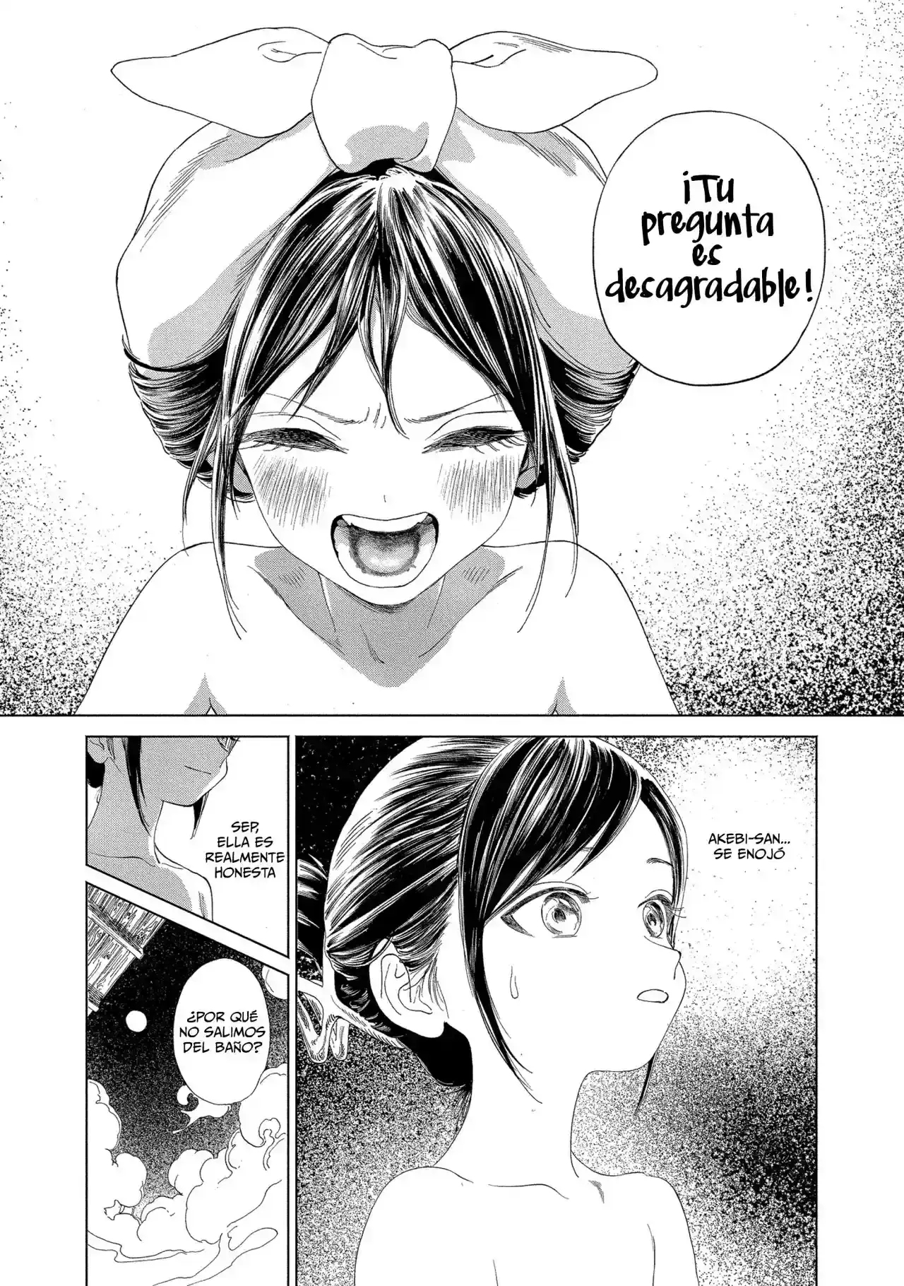 Página 31 — Akebi-chan no Sailor Fuku Capítulo 64