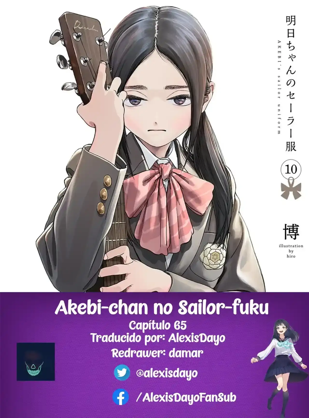 Página 1 — Akebi-chan no Sailor Fuku Capítulo 65