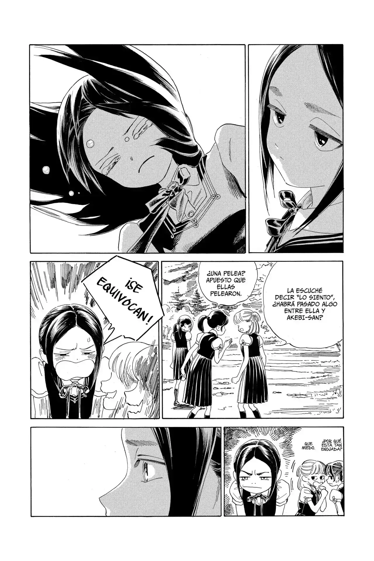 Página 71 — Akebi-chan no Sailor Fuku Capítulo 65