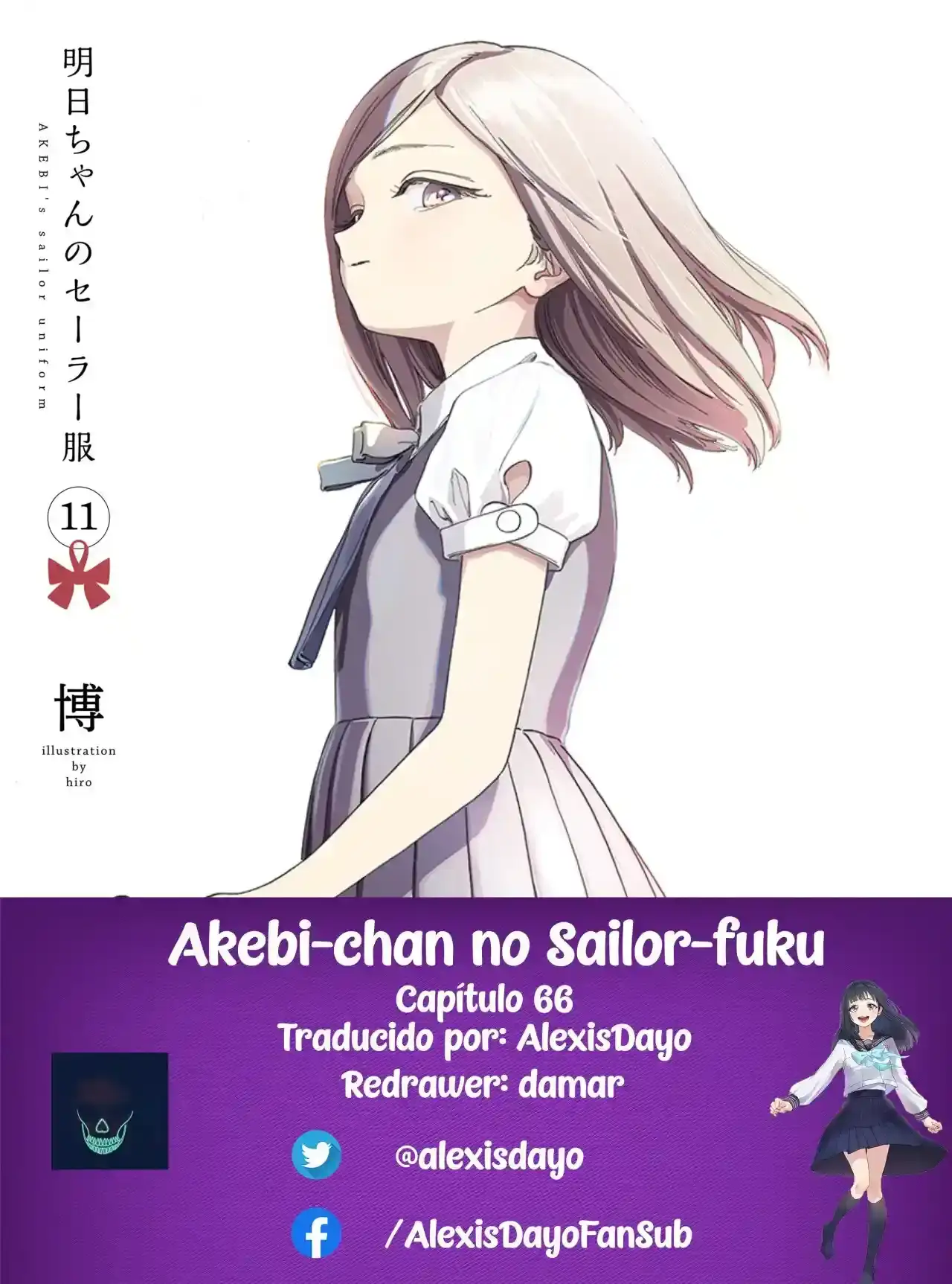 Página 1 — Akebi-chan no Sailor Fuku Capítulo 66