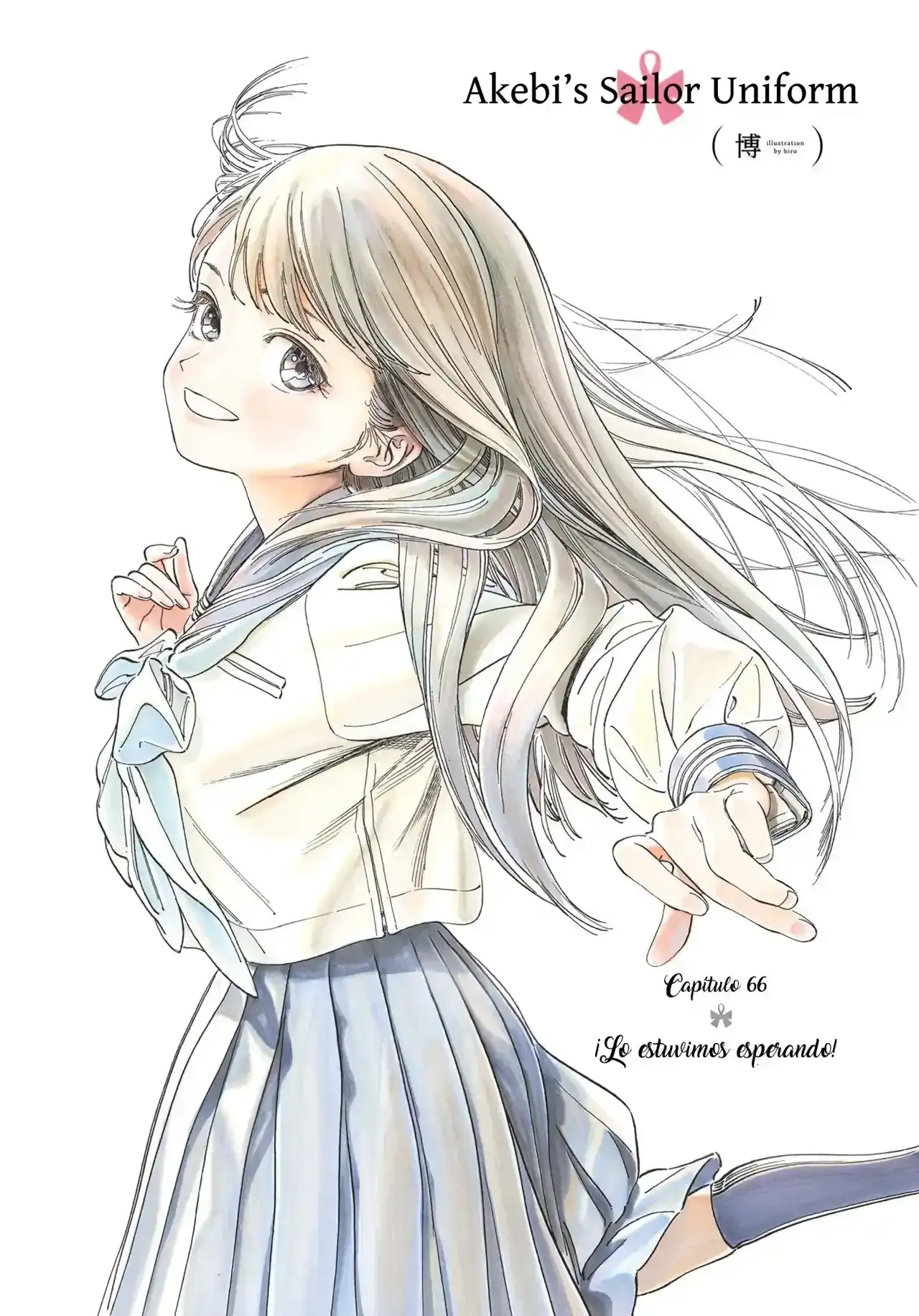 Página 2 — Akebi-chan no Sailor Fuku Capítulo 66