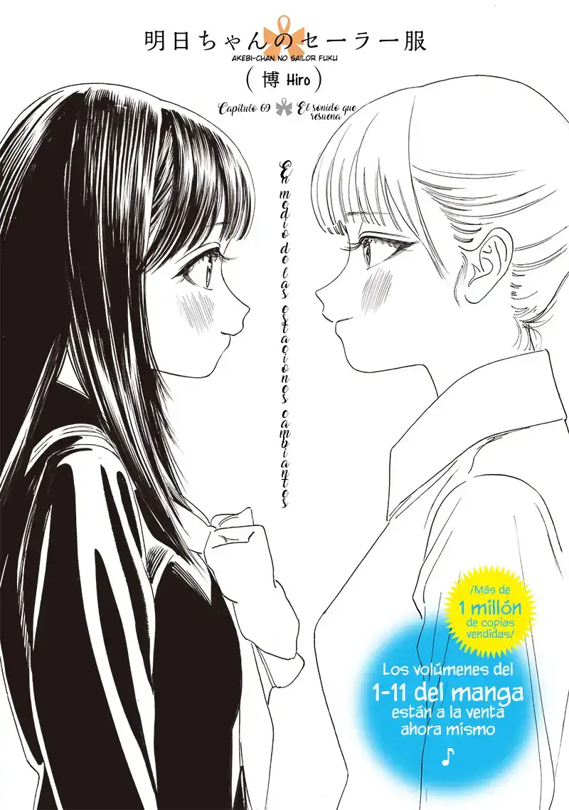Página 9 — Akebi-chan no Sailor Fuku Capítulo 69