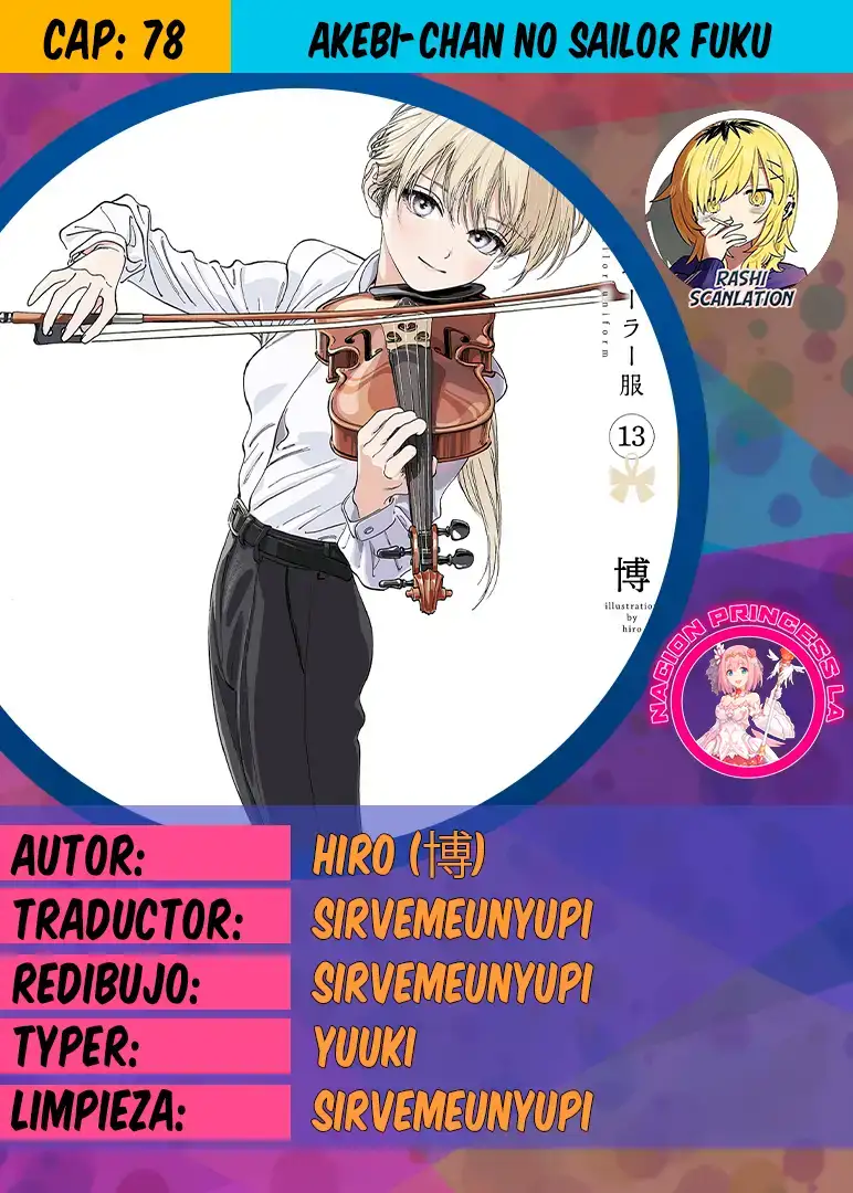 Página 1 — Akebi-chan no Sailor Fuku Capítulo 78