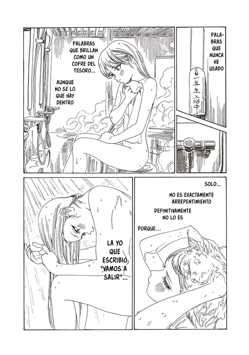 Página 7 — Akebi-chan no Sailor Fuku Capítulo 78