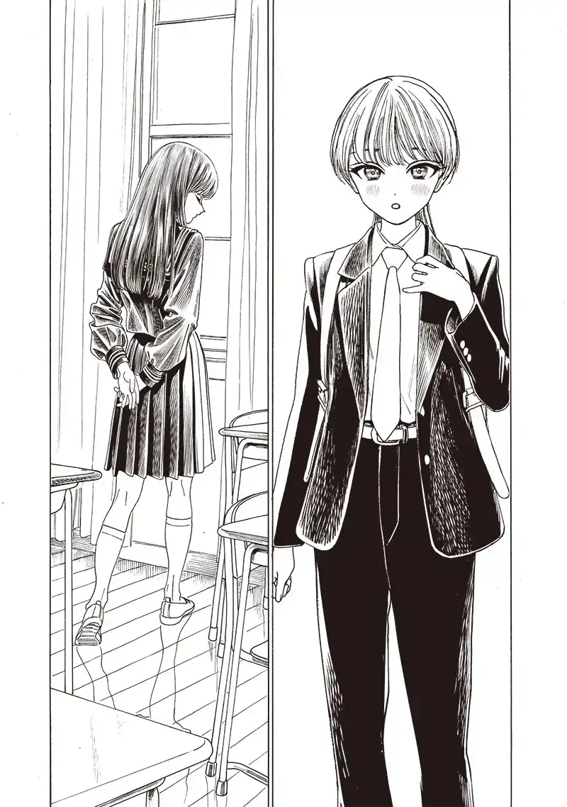 Página 14 — Akebi-chan no Sailor Fuku Capítulo 78