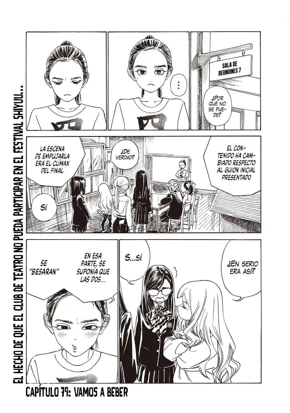 Página 5 — Akebi-chan no Sailor Fuku Capítulo 79