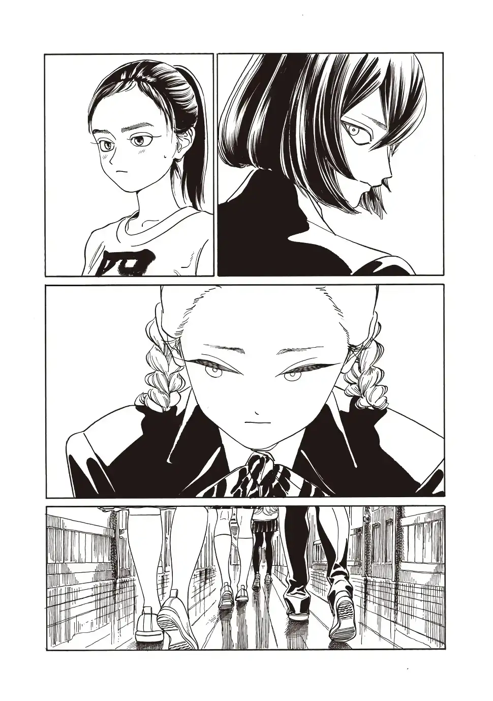 Página 13 — Akebi-chan no Sailor Fuku Capítulo 79