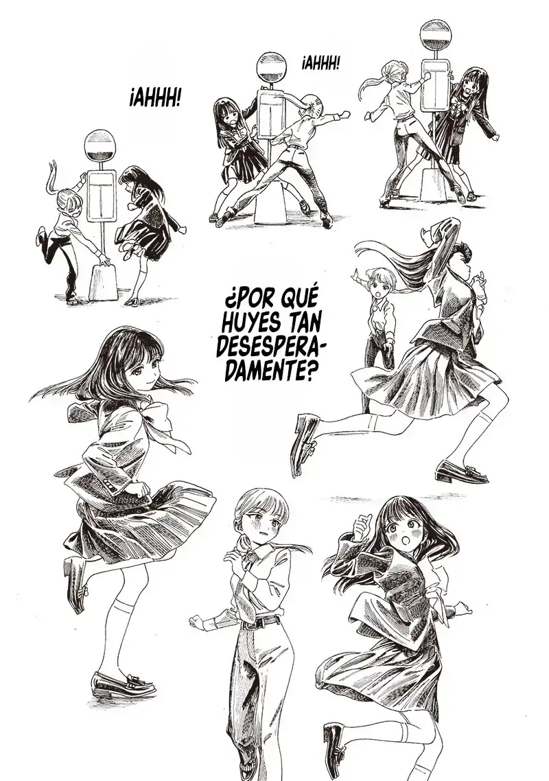 Página 17 — Akebi-chan no Sailor Fuku Capítulo 82