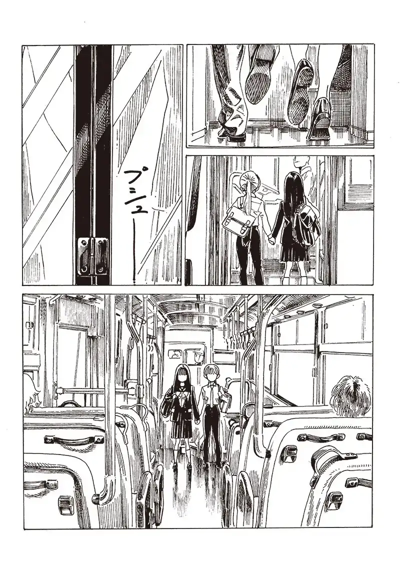 Página 25 — Akebi-chan no Sailor Fuku Capítulo 82