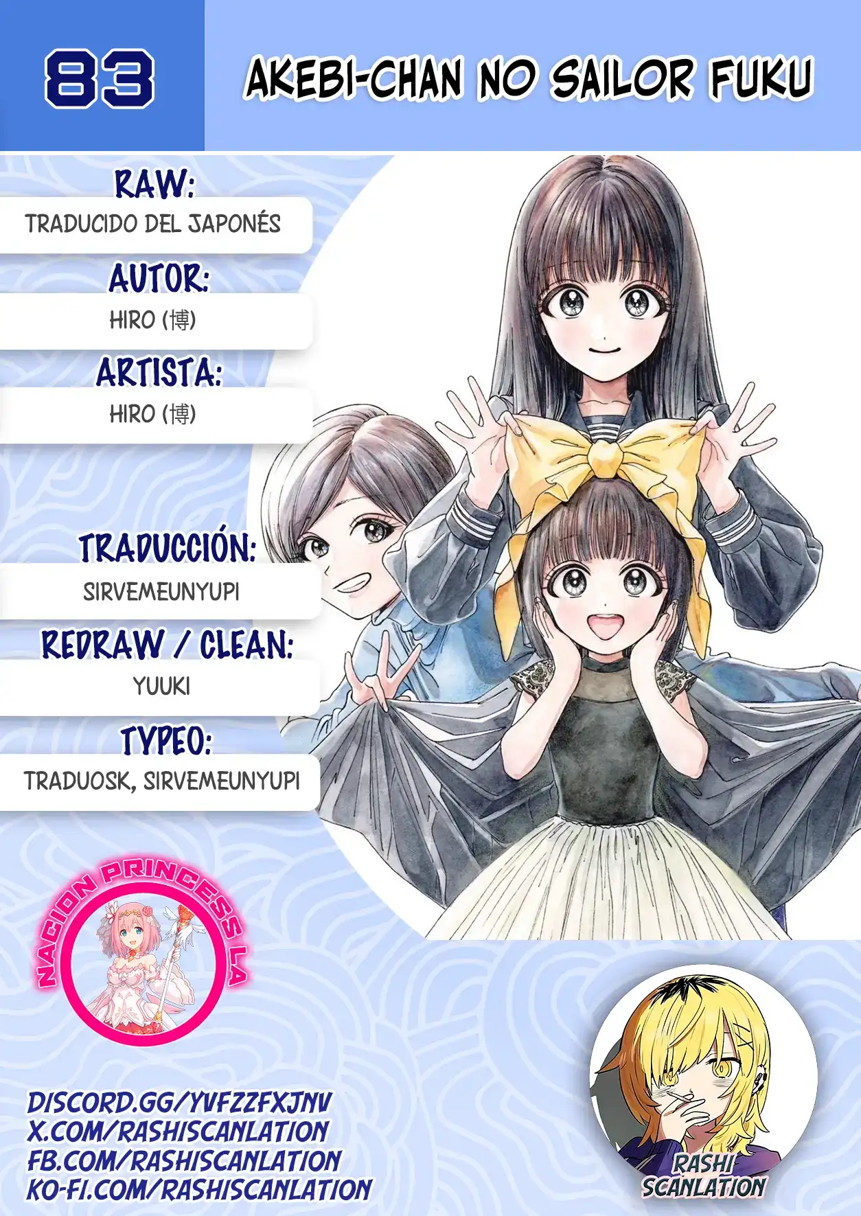 Página 1 — Akebi-chan no Sailor Fuku Capítulo 83