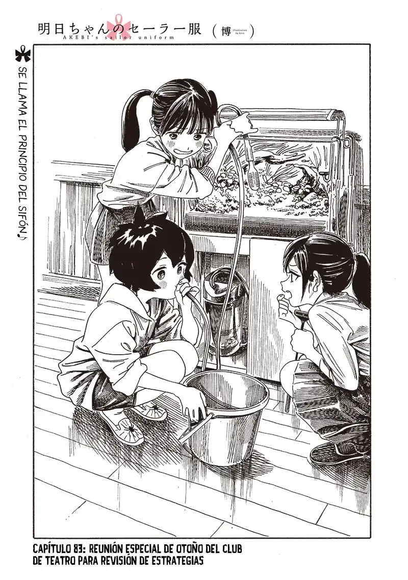 Página 4 — Akebi-chan no Sailor Fuku Capítulo 83