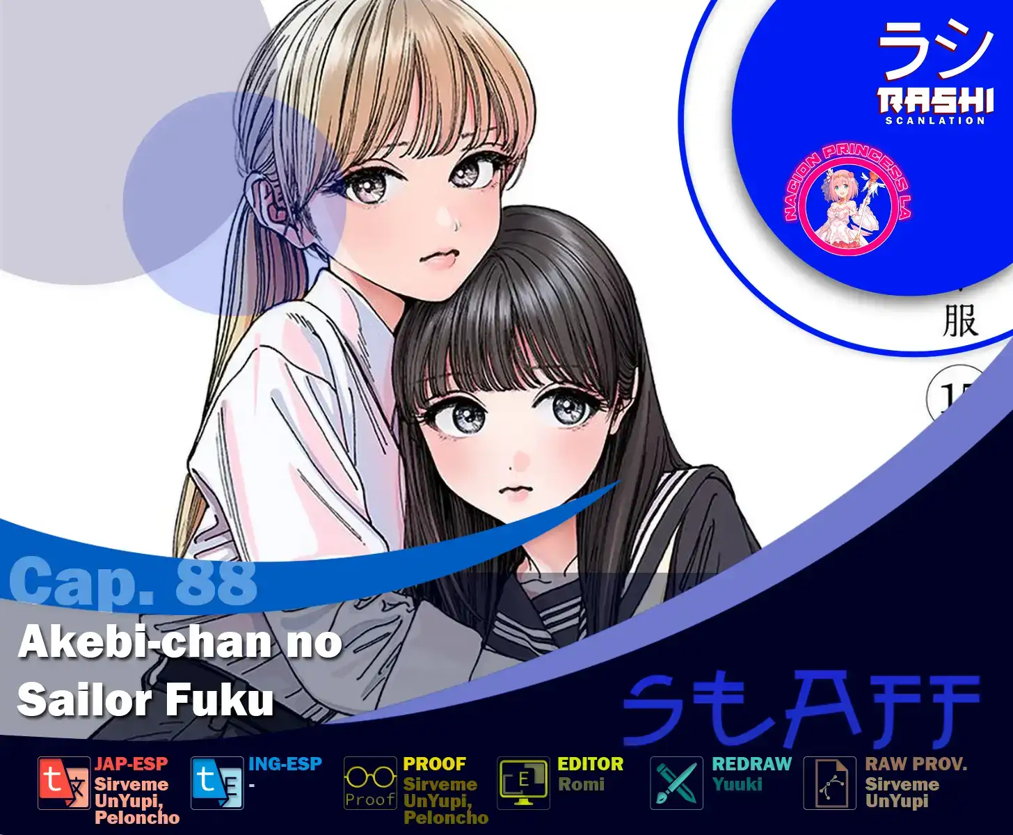 Página 1 — Akebi-chan no Sailor Fuku Capítulo 88
